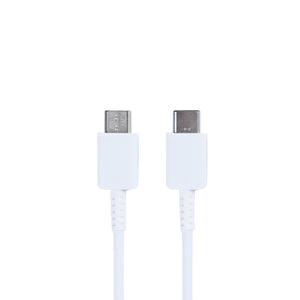 Data Cable USB-C To USB-C 100cm White White Retail Box