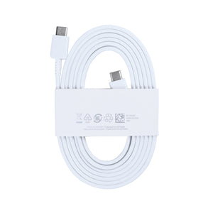 Data Cable USB-C To USB-C 180CM White Retail Box