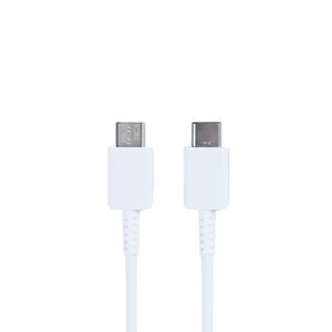Data Cable USB-C To USB-C 180CM White Retail Box