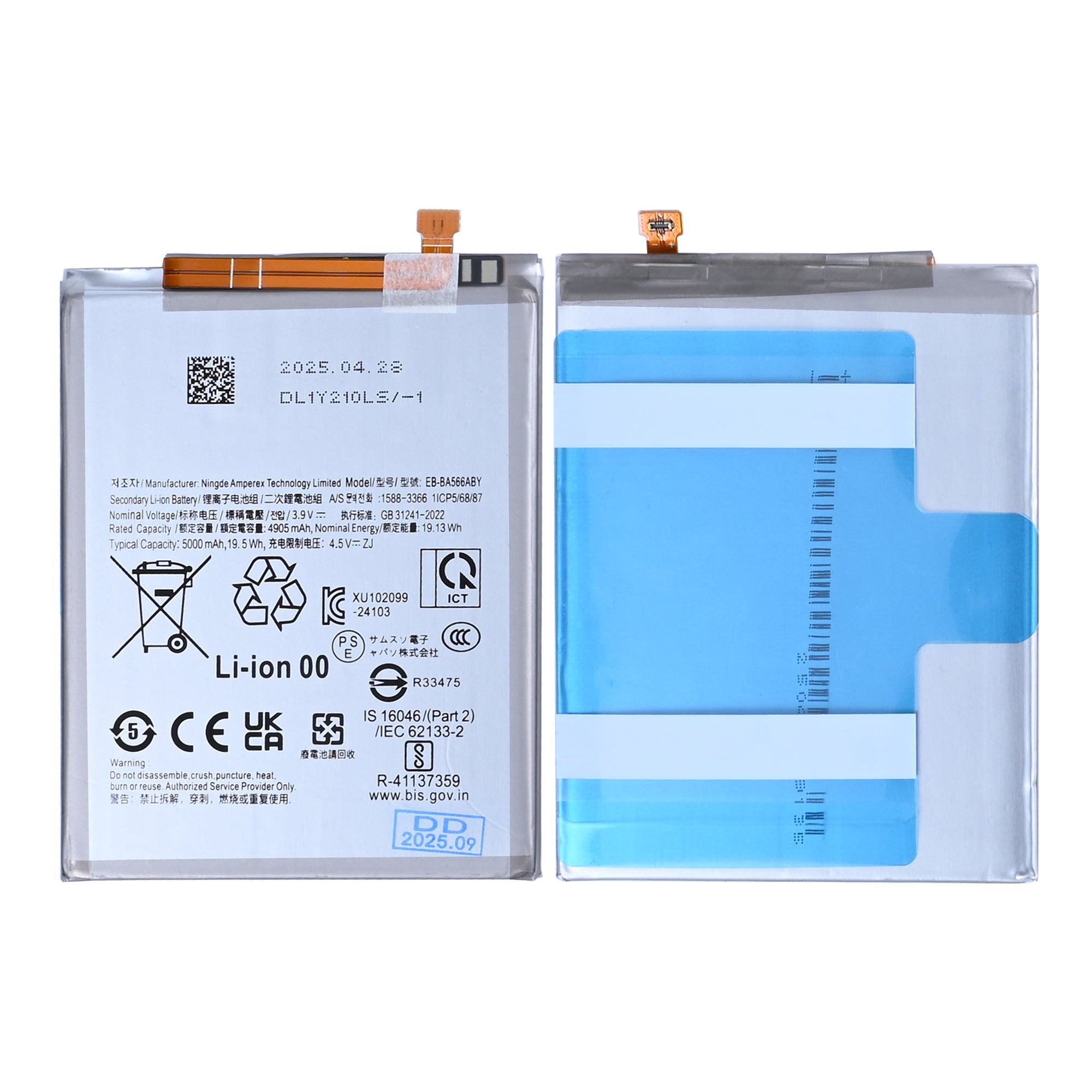 Samsung Galaxy A56 A566B, A36 A366B Battery EB-BA566ASE OEM