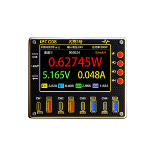 i2C C08-1 Flash Charger