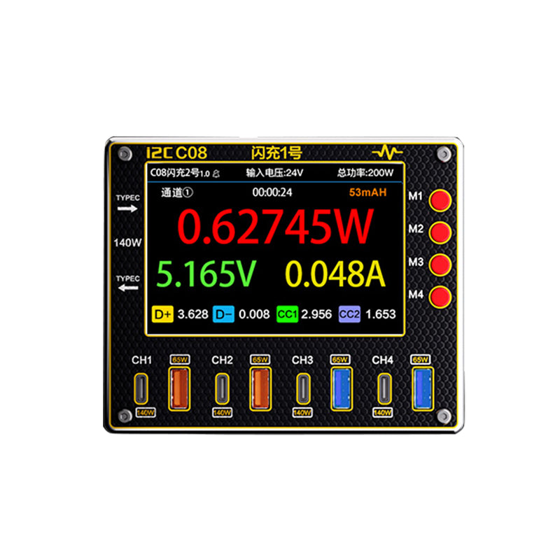 i2C C08-1 Flash Charger