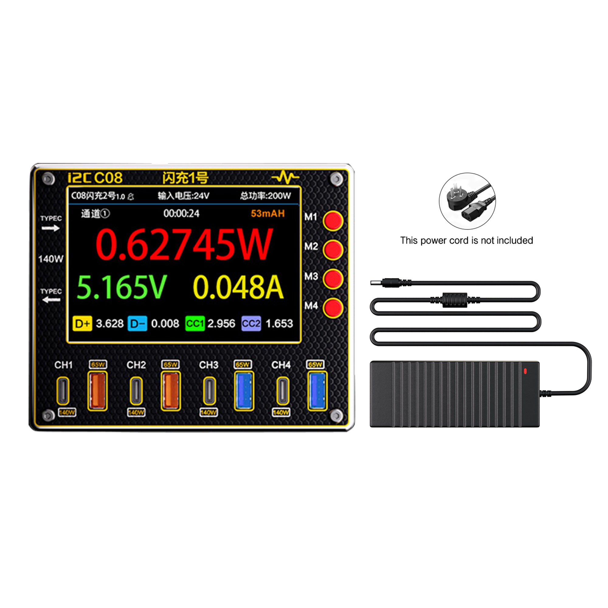 i2C C08-2 Flash Charger With Power Adapter