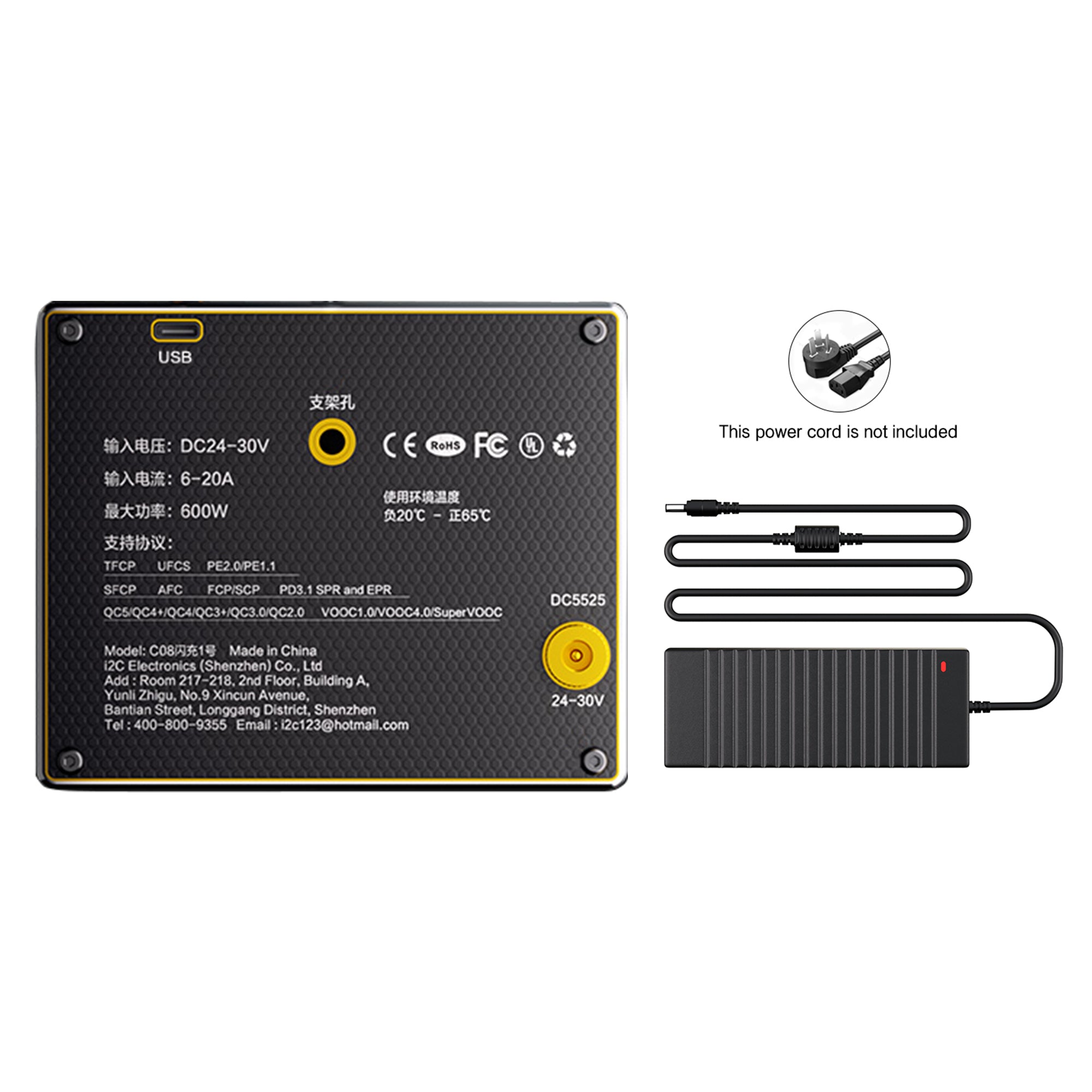 i2C C08-2 Flash Charger With Power Adapter