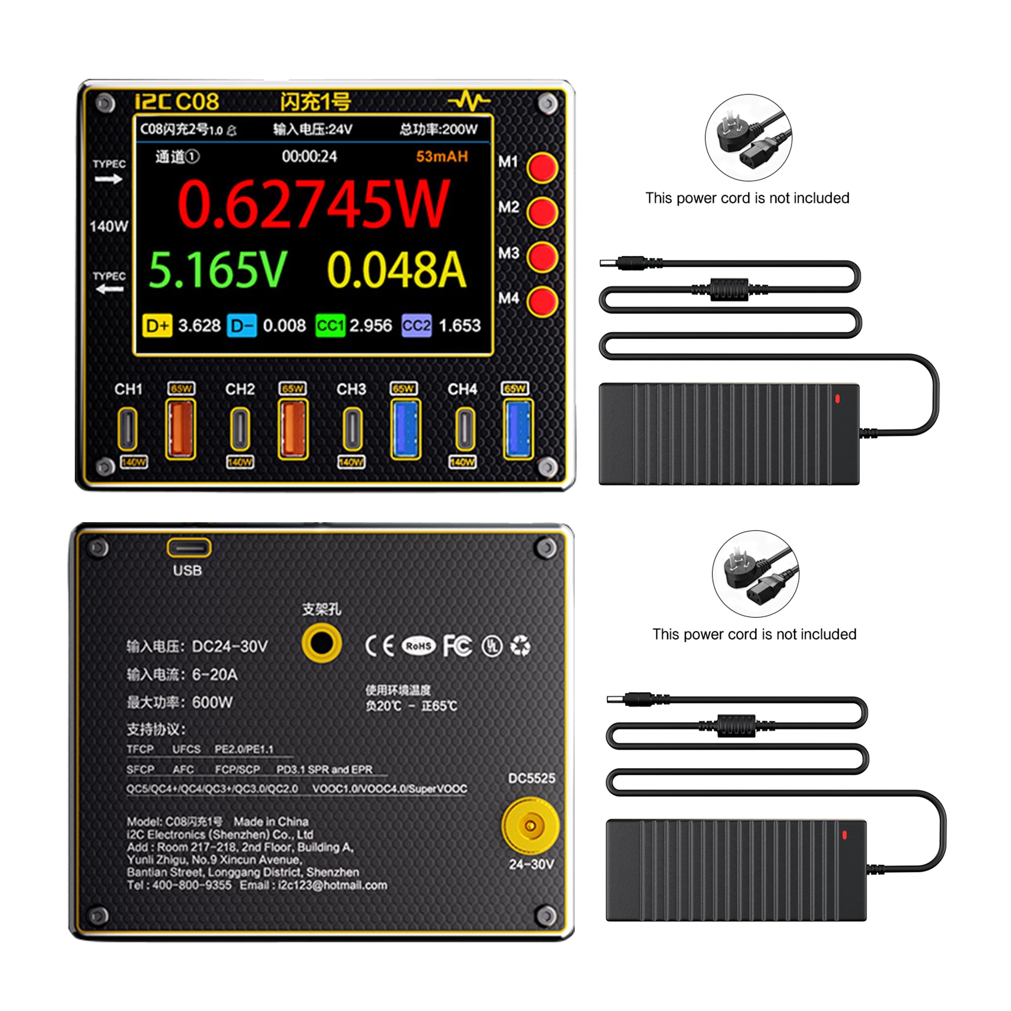 i2C C08-2 Flash Charger With Power Adapter