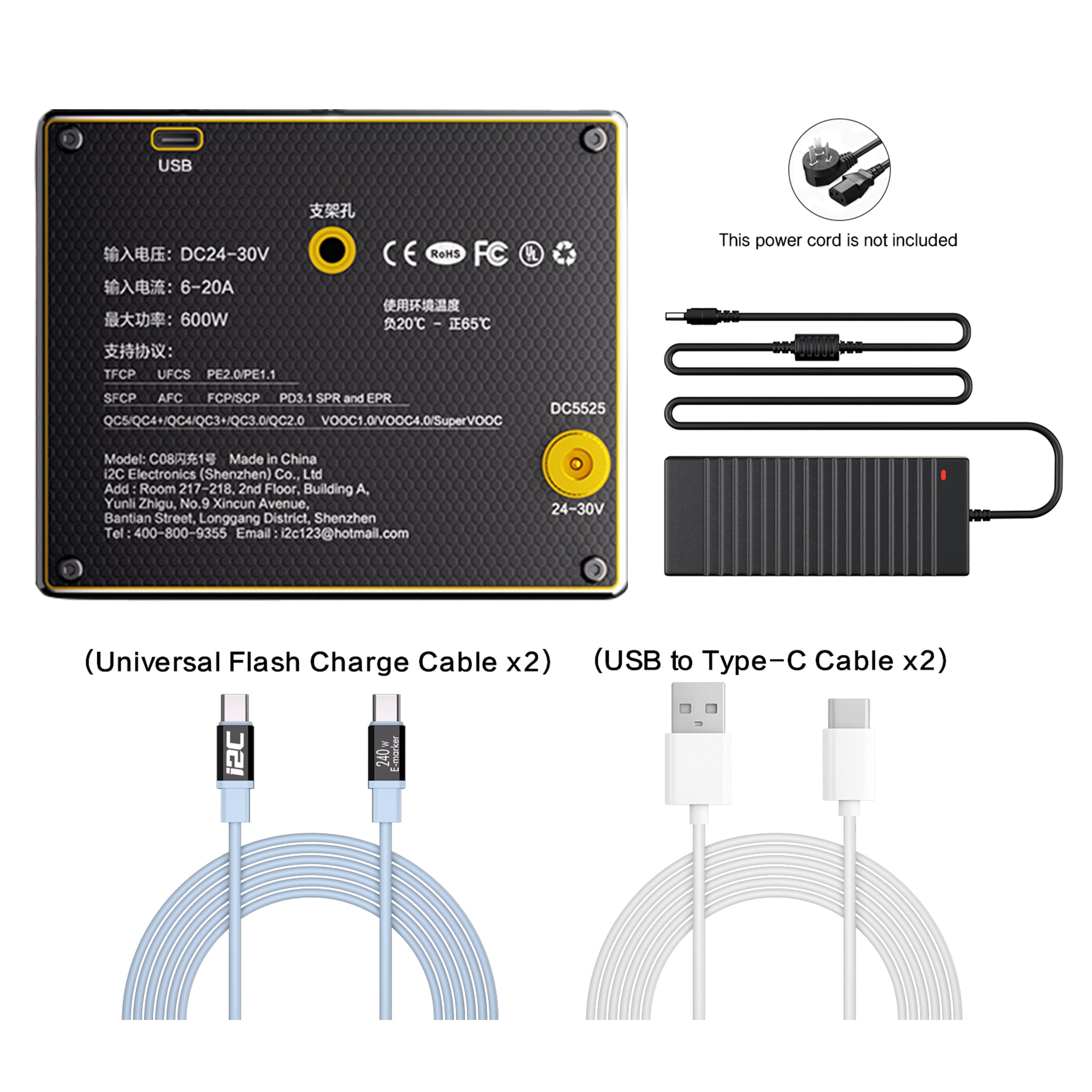 i2C C08-3 Flash Charger Complete Kit