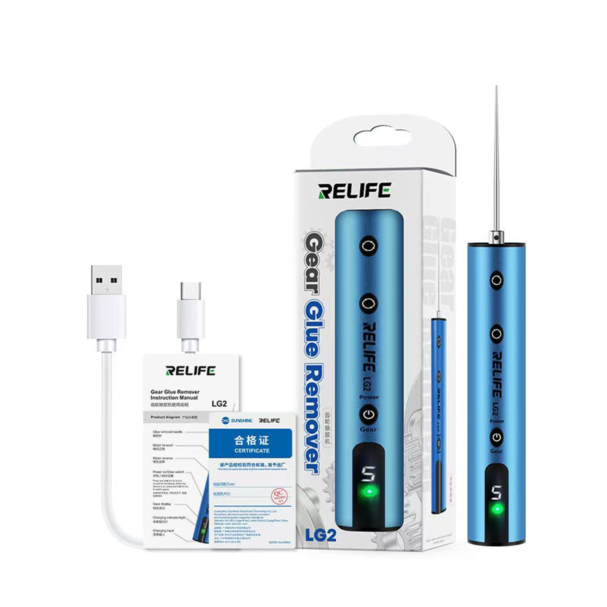 RELIFE LG2 Glue Remover Gear For Mobile Phone