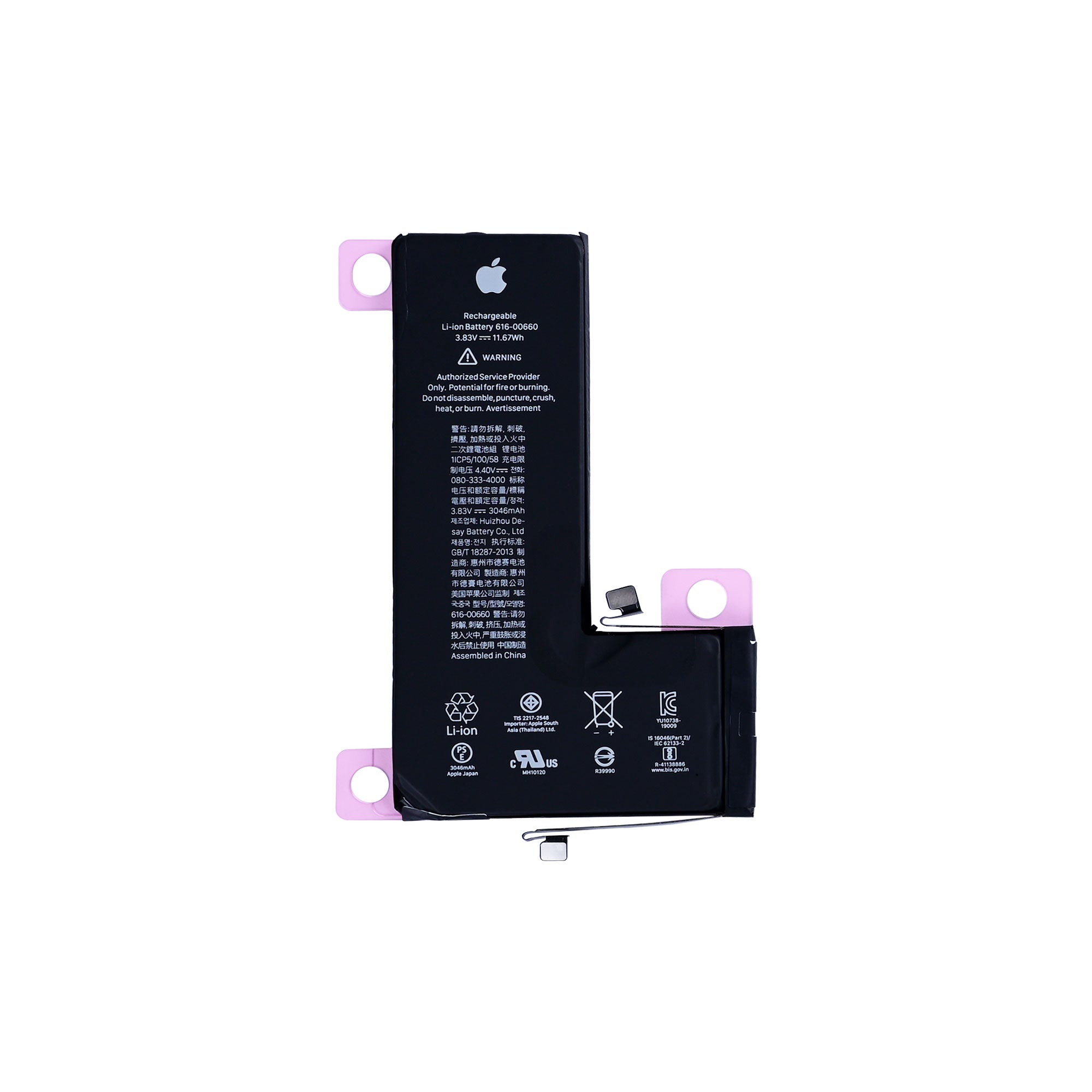 For Apple iPhone 11 Pro Battery Original Bulk