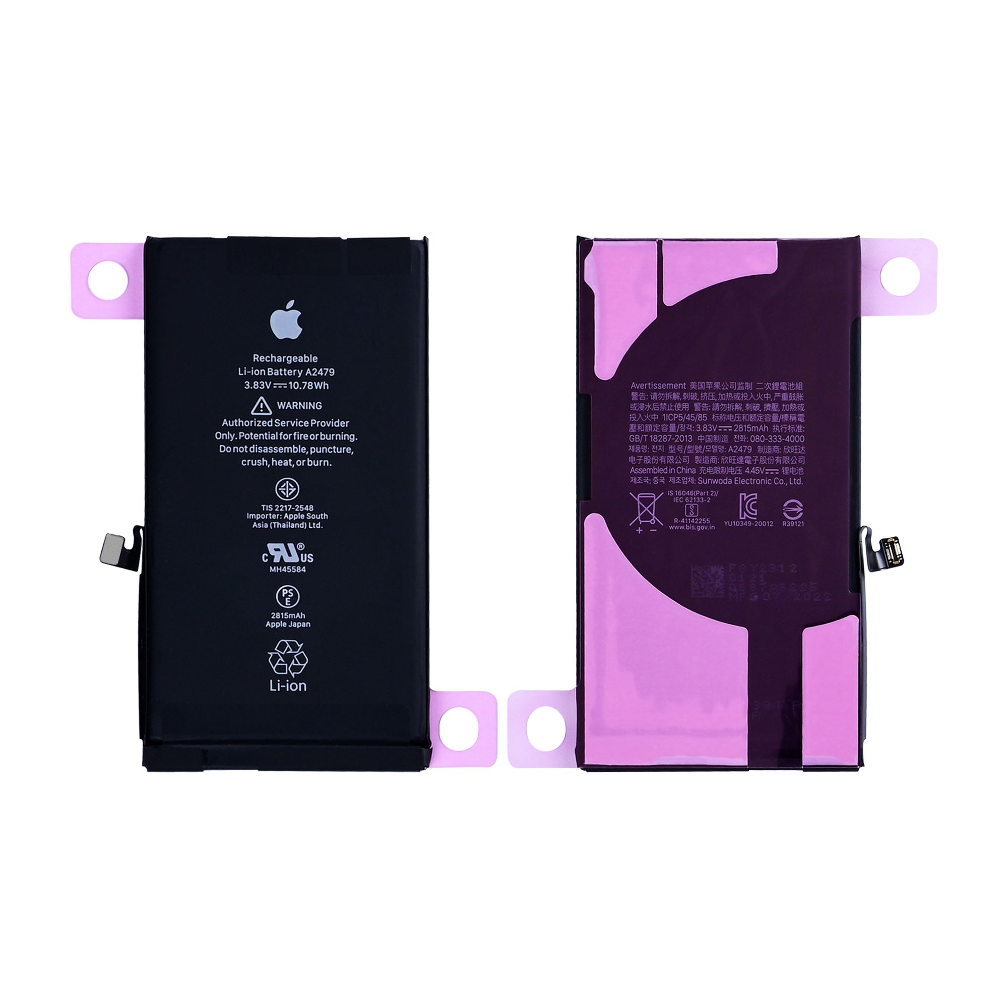 For Apple iPhone 12 Battery Original Bulk