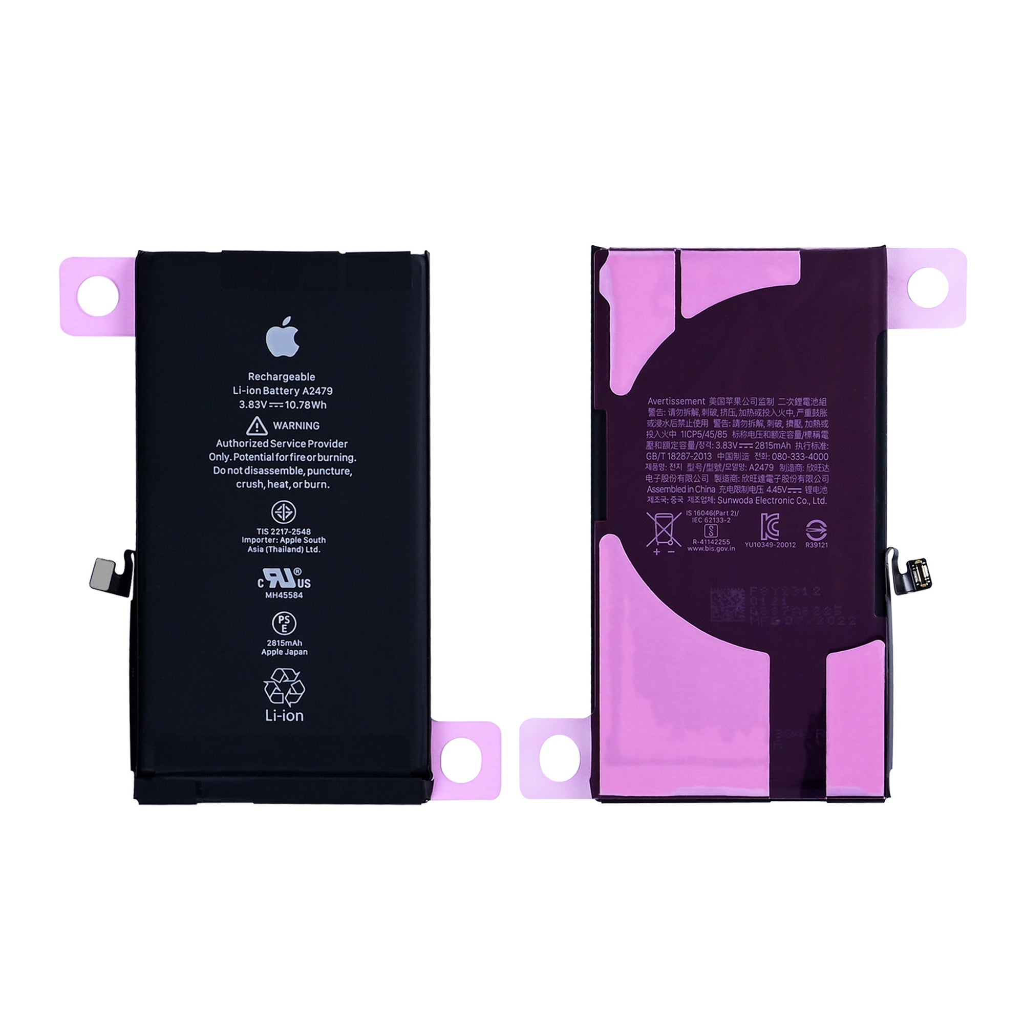 For Apple iPhone 12, 12 Pro Battery Original Bulk