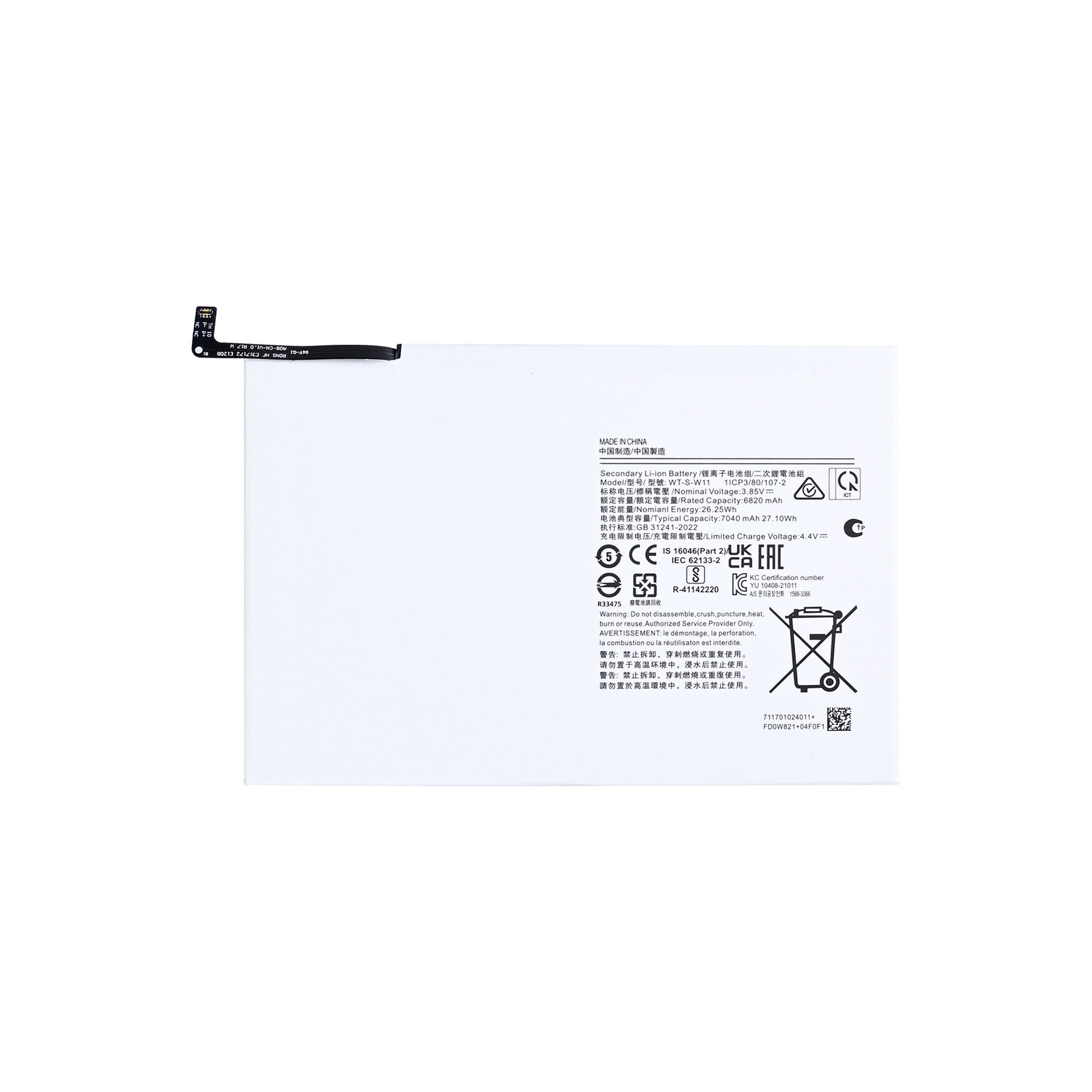 Samsung Galaxy Tab A9 Plus X210, X215, X216B Battery WT-S-W11 OEM