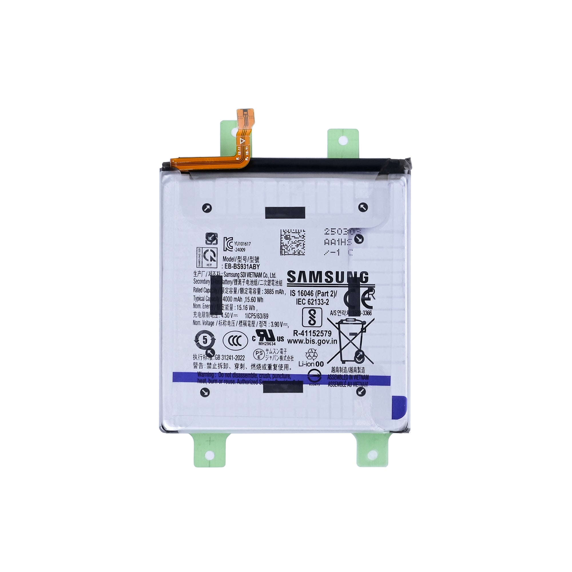 Samsung Galaxy S25 S931B Battery EB-BS931ABE Original Bulk