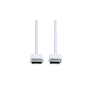 For Apple iPhone 15 Series, 16 Series, 17 Series USB-C To USB-C Woven Cable 100cm 60W White Bulk (Round Fold)