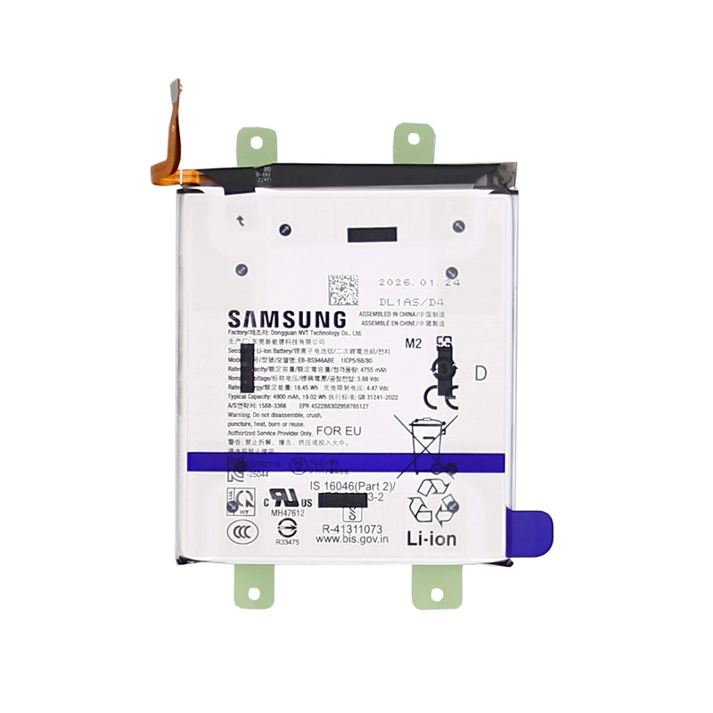 Samsung Galaxy S26 Plus S947B Battery EB-BS946ABE Original