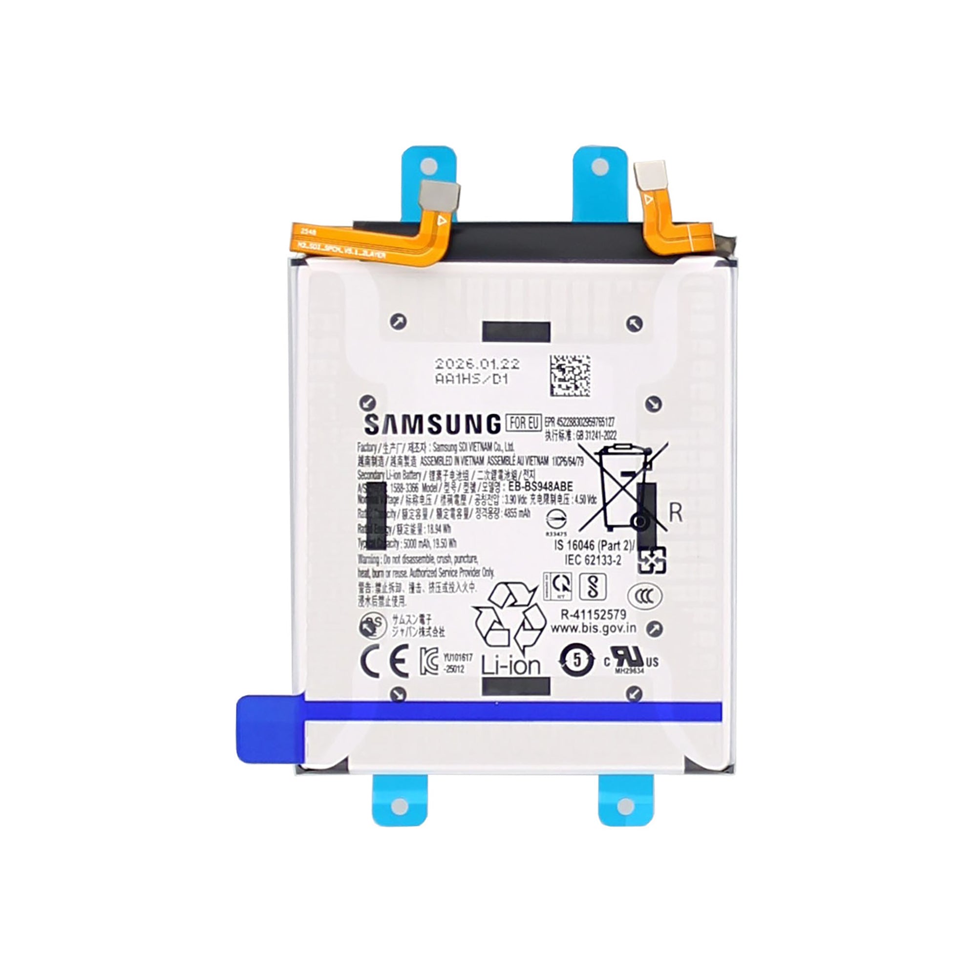 Samsung Galaxy S26 Ultra S948B Battery EB-BS948ABE Original