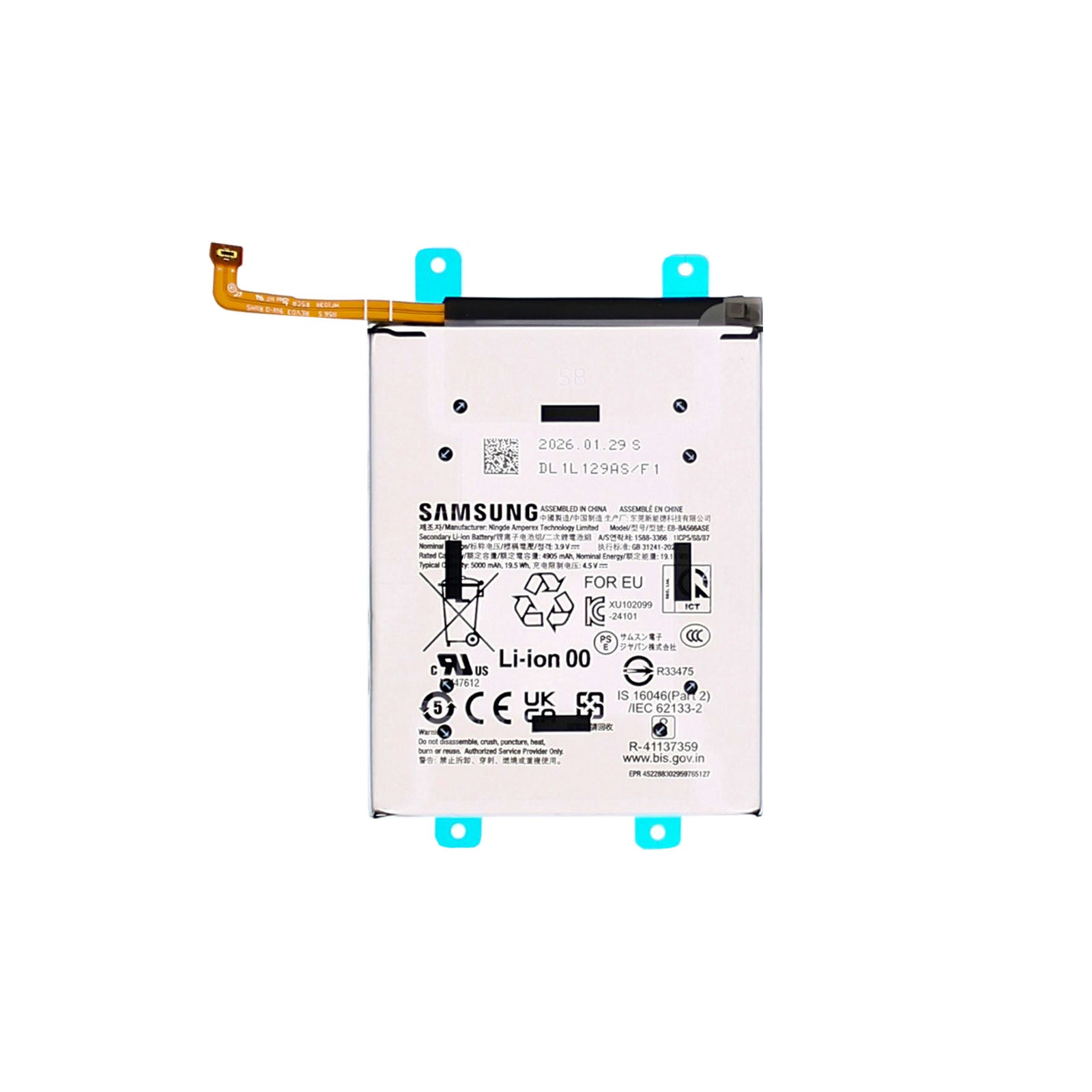 Samsung Galaxy A37 A376B, A57 A576B Battery EB-BA566ASE Original