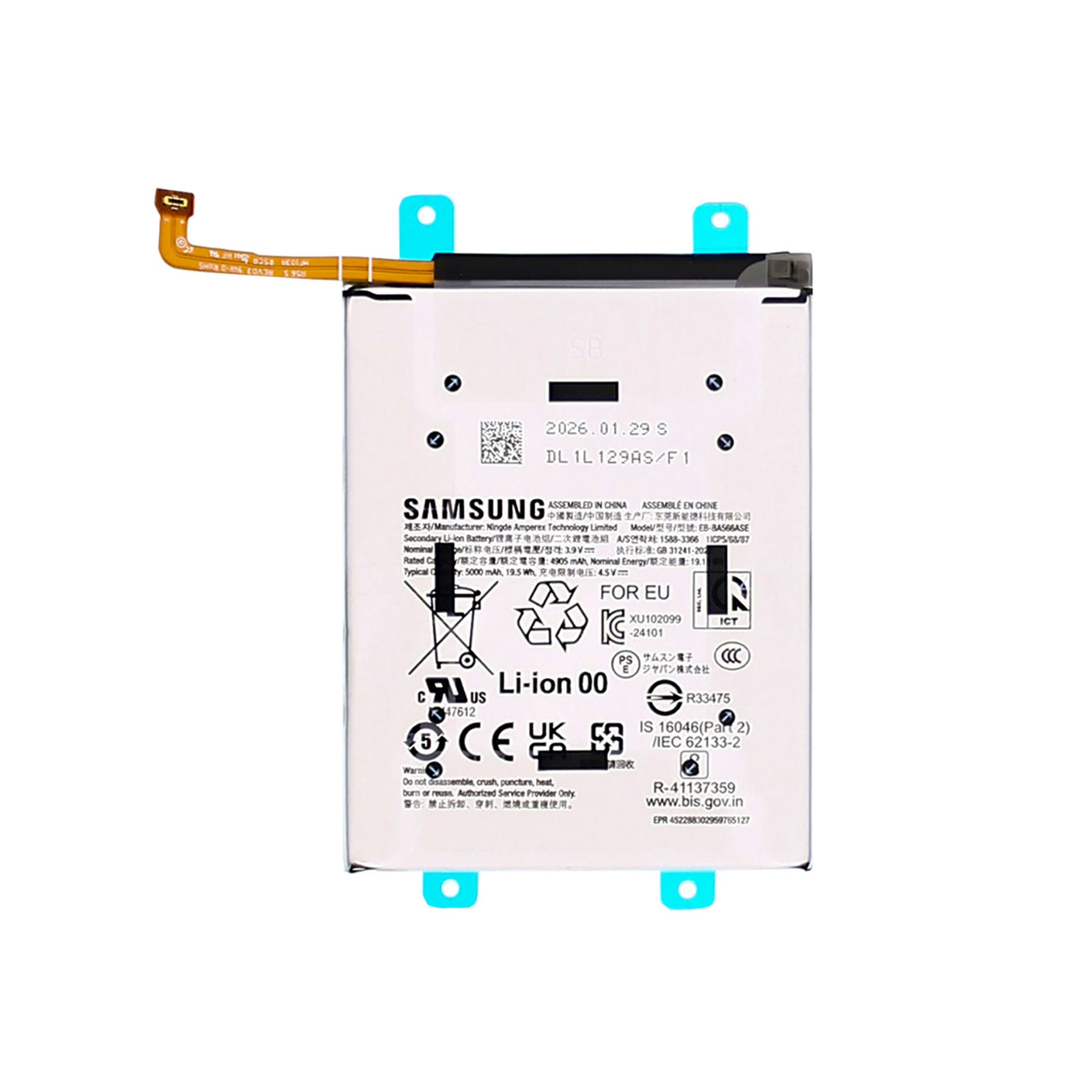 Samsung Galaxy A37 A376B, A57 A576B Battery EB-BA566ASE Original