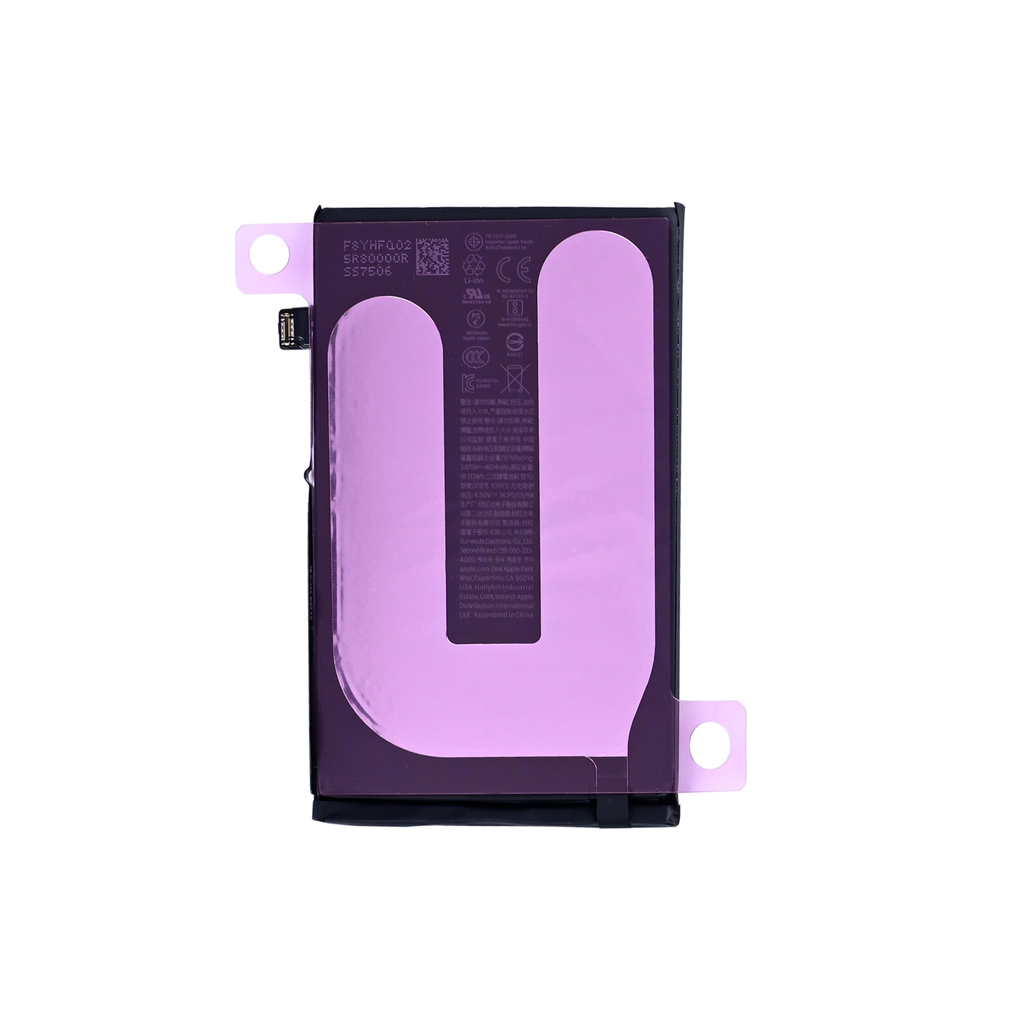 For Apple iPhone 16 Plus Battery Original Bulk
