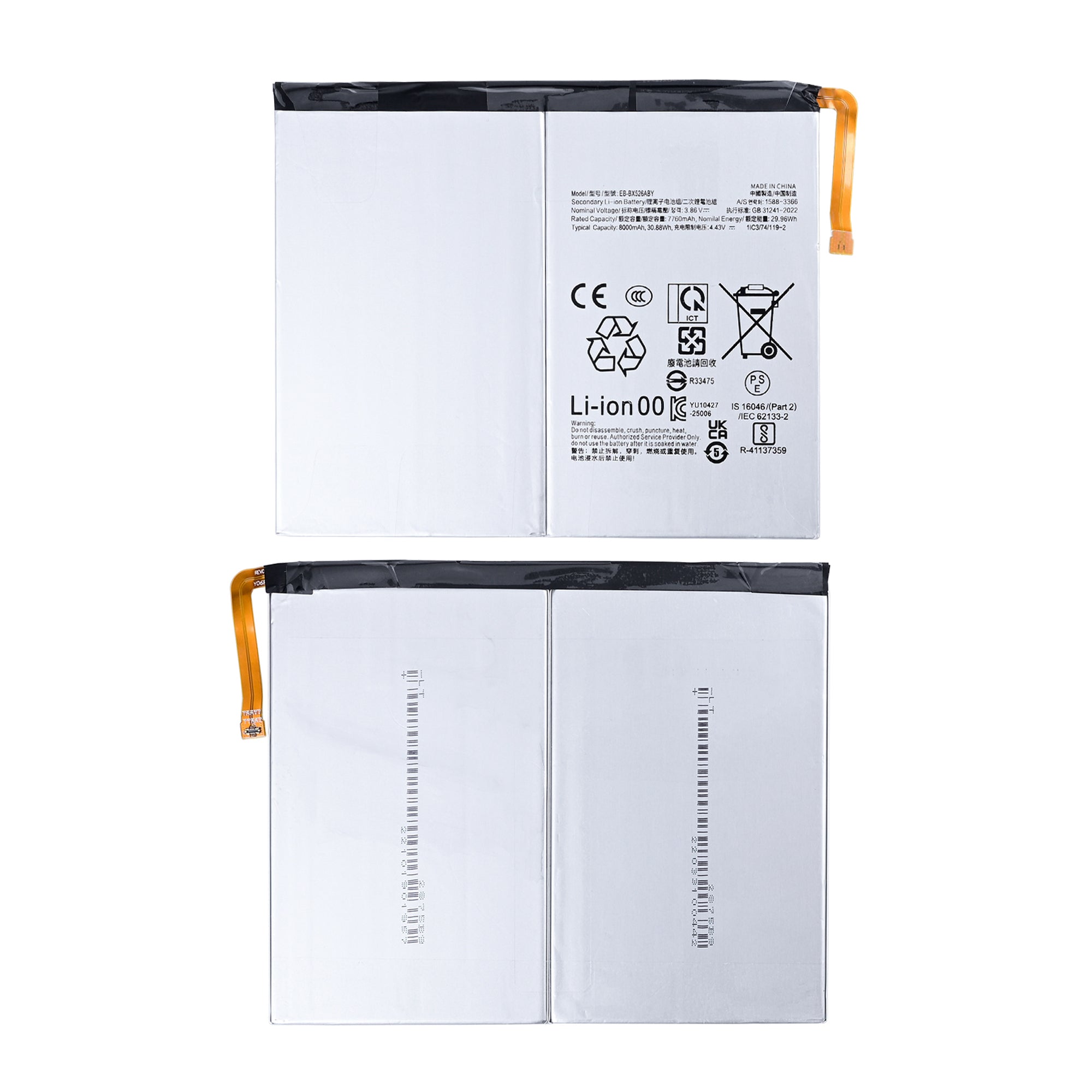 Samsung Galaxy Tab S10 FE WiFi X520, 5G X526 Battery EB-BX526ABY OEM