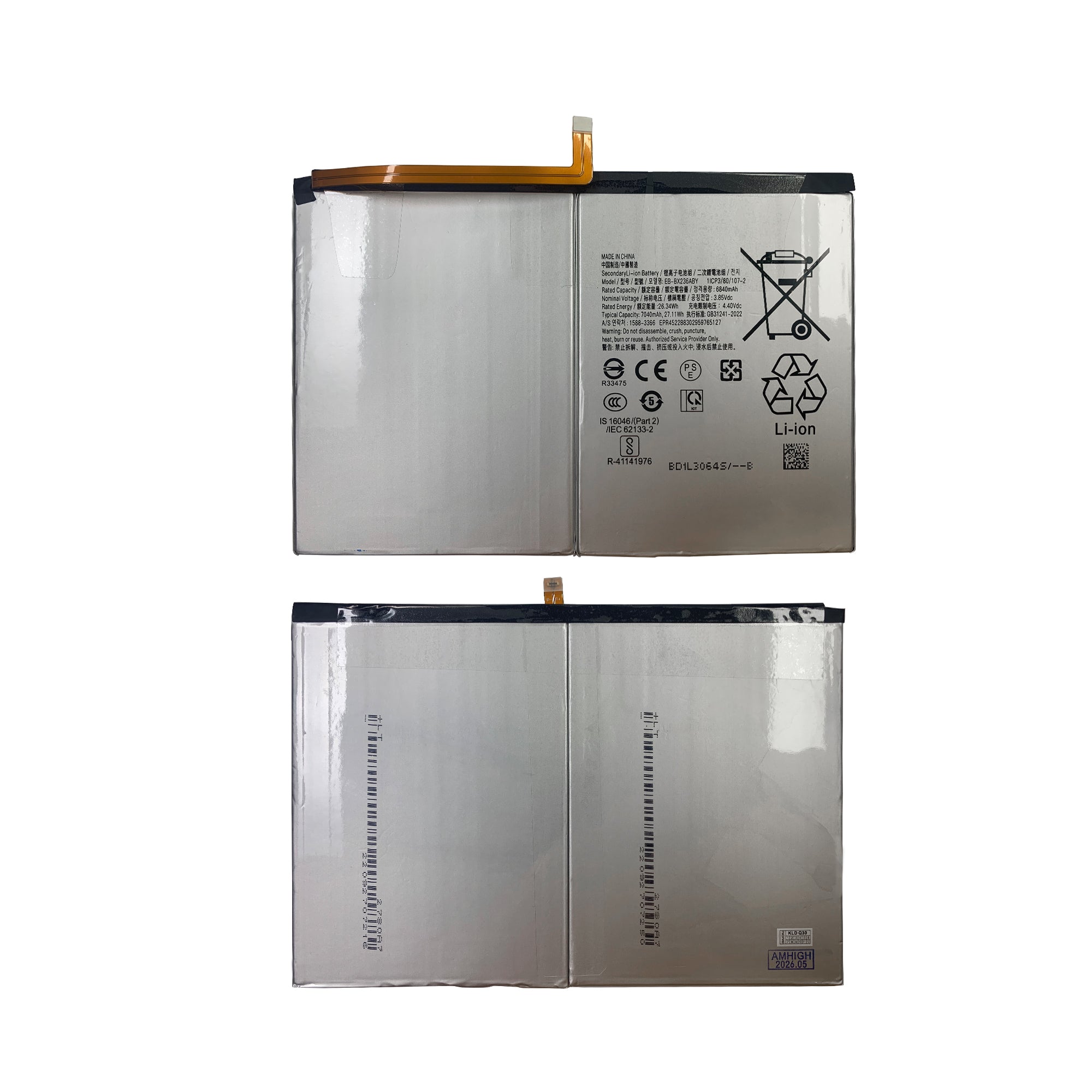 Samsung Galaxy Tab A11 Plus X230, X236 Battery EB-BX236ABE OEM