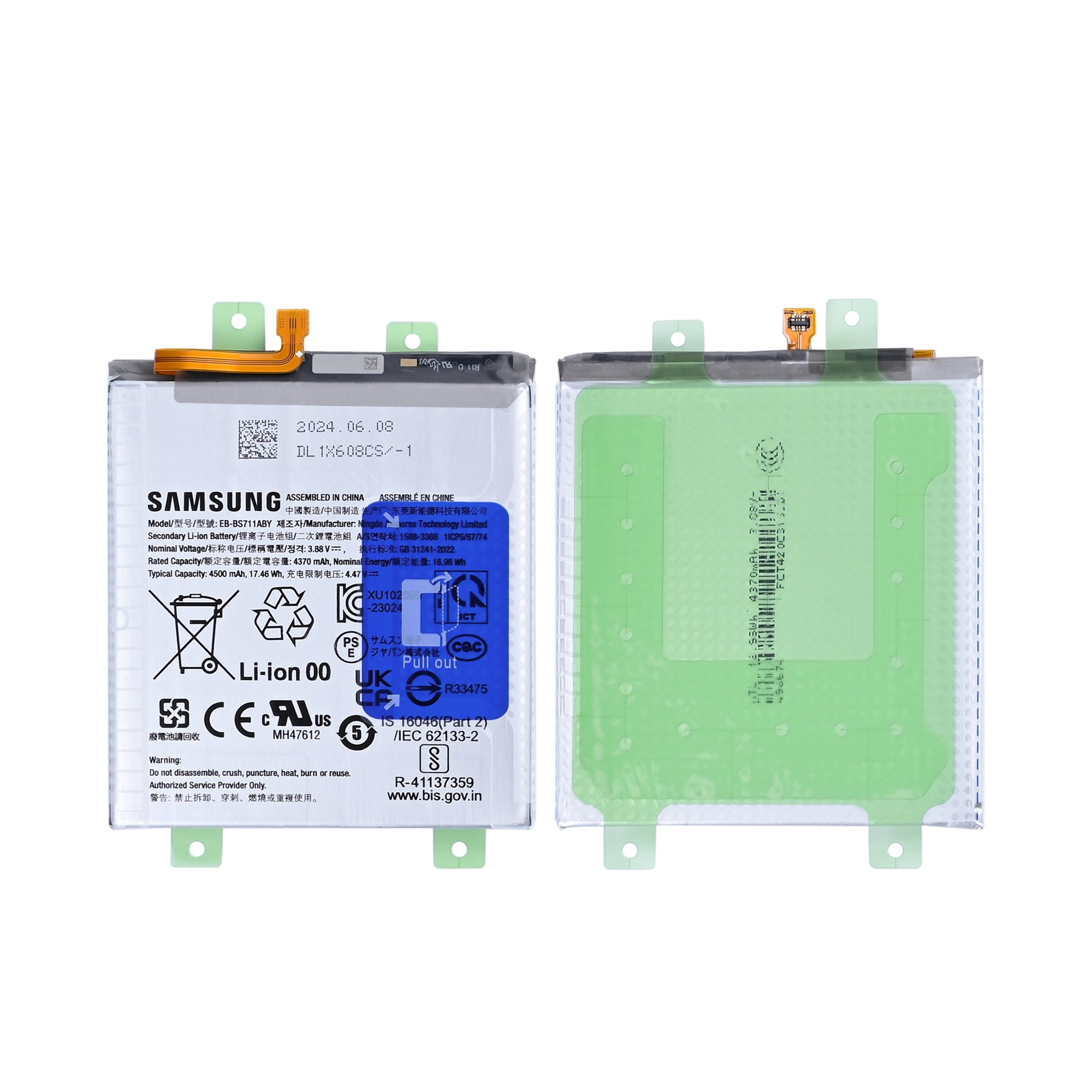 Samsung Galaxy S23 FE S711B Battery EB-BS711ABY Original Bulk