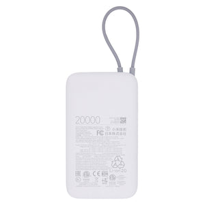 Xiaomi BHR9738GL USB-C Powerbank 20000mAh 22.5W Light Gray