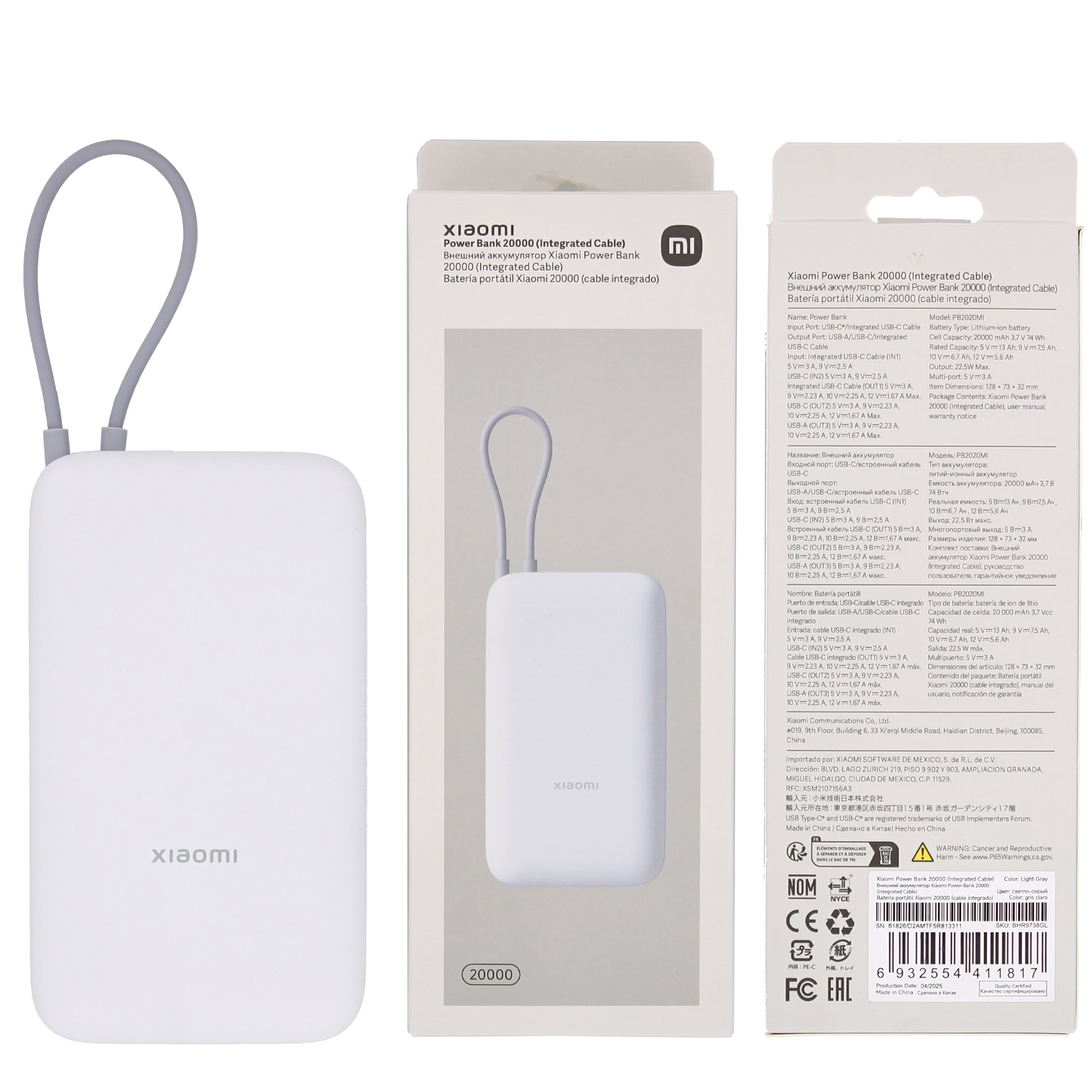 Xiaomi BHR9738GL USB-C Powerbank 20000mAh 22.5W Light Gray