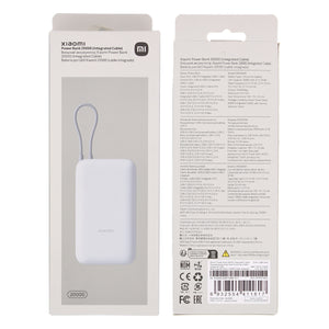 Xiaomi BHR9738GL USB-C Powerbank 20000mAh 22.5W Light Gray