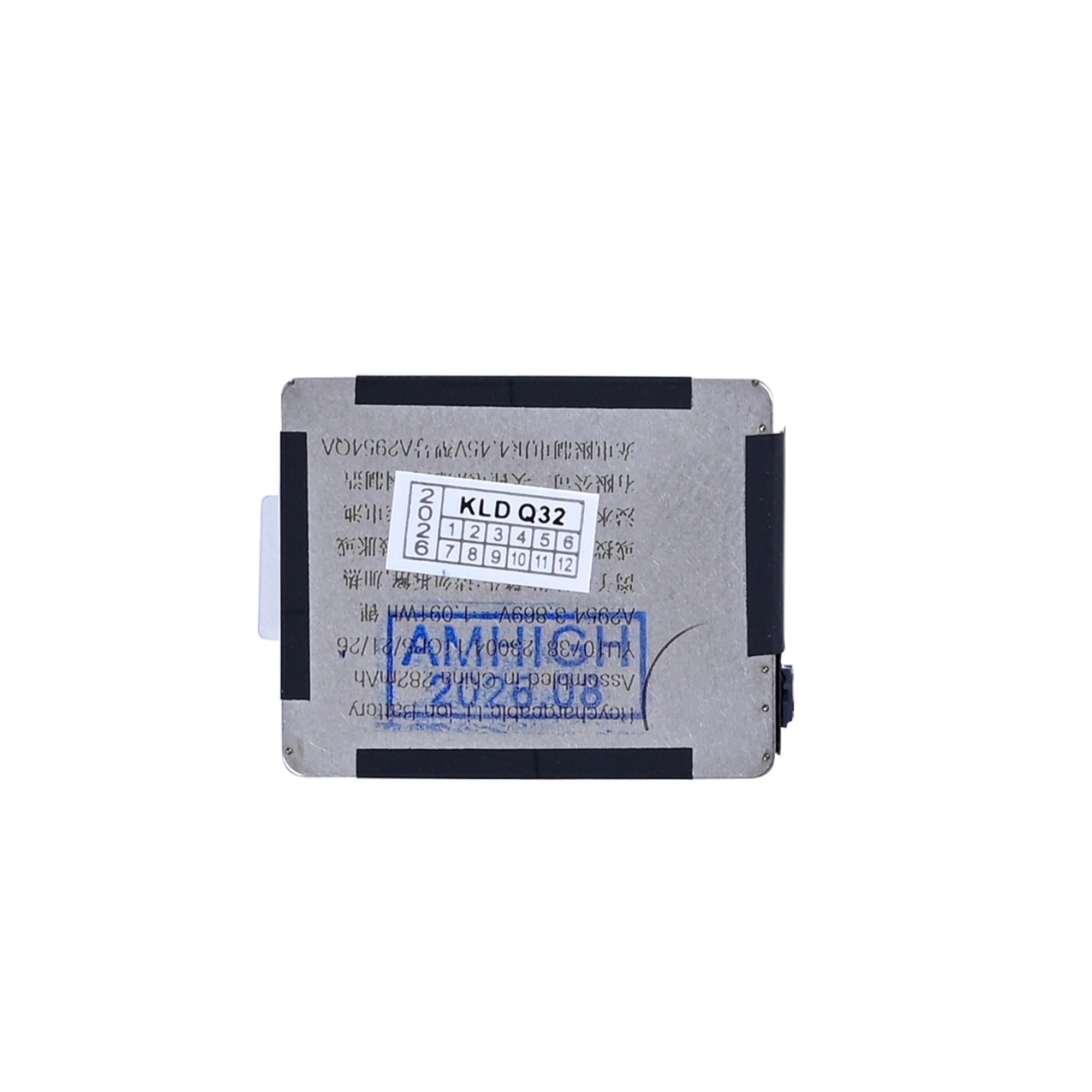 For Apple Watch Serie 9 (41mm) Battery OEM