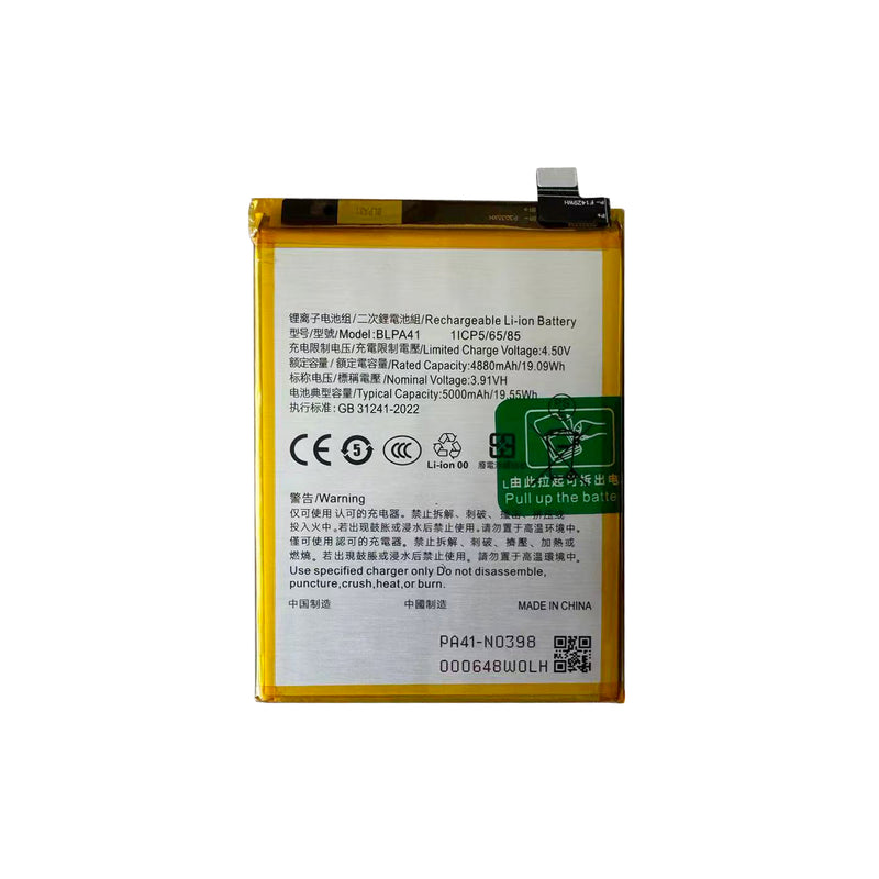 Oppo Reno 11F, F25 Pro Battery BLPA41 OEM