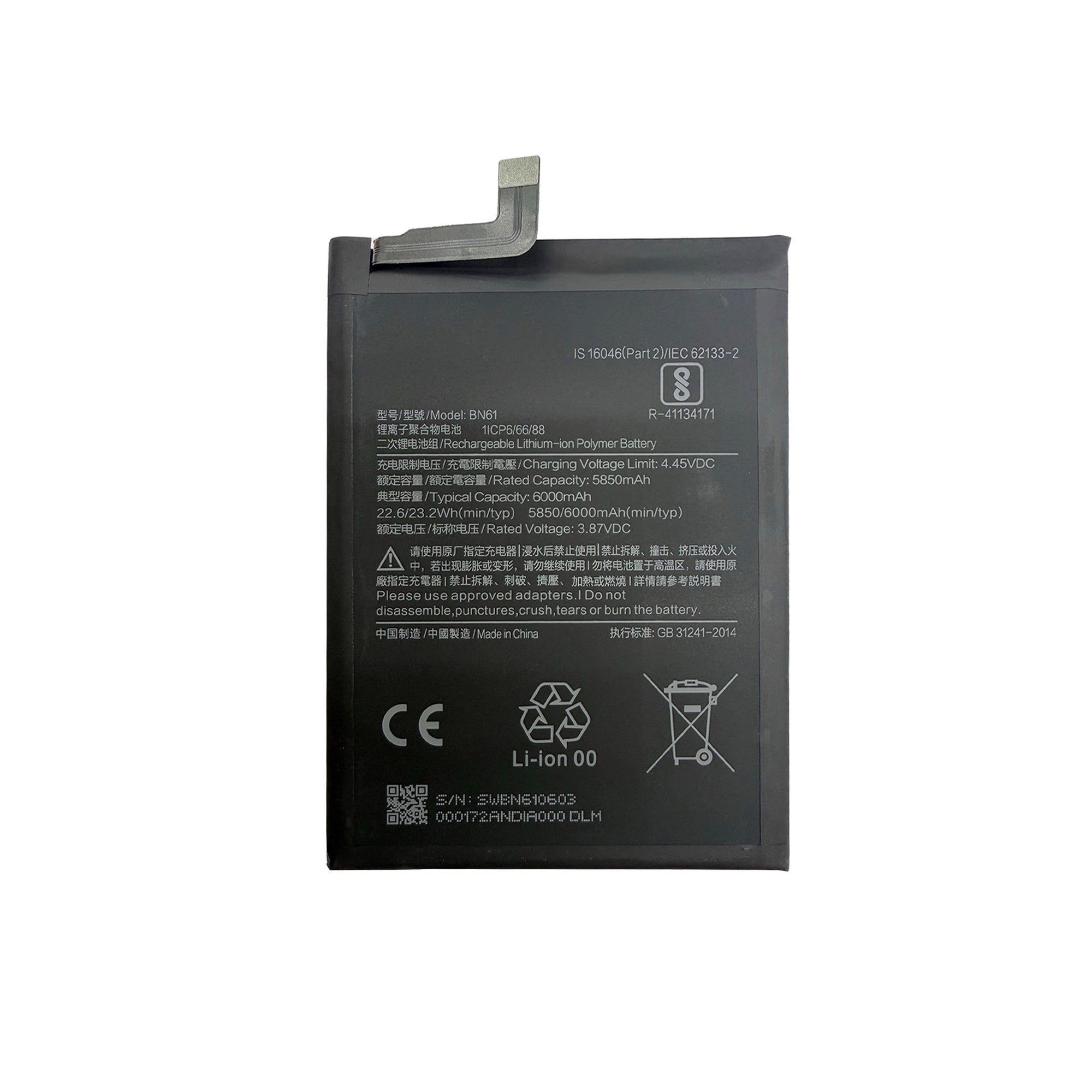Xiaomi Poco X3 Battery BN61 OEM