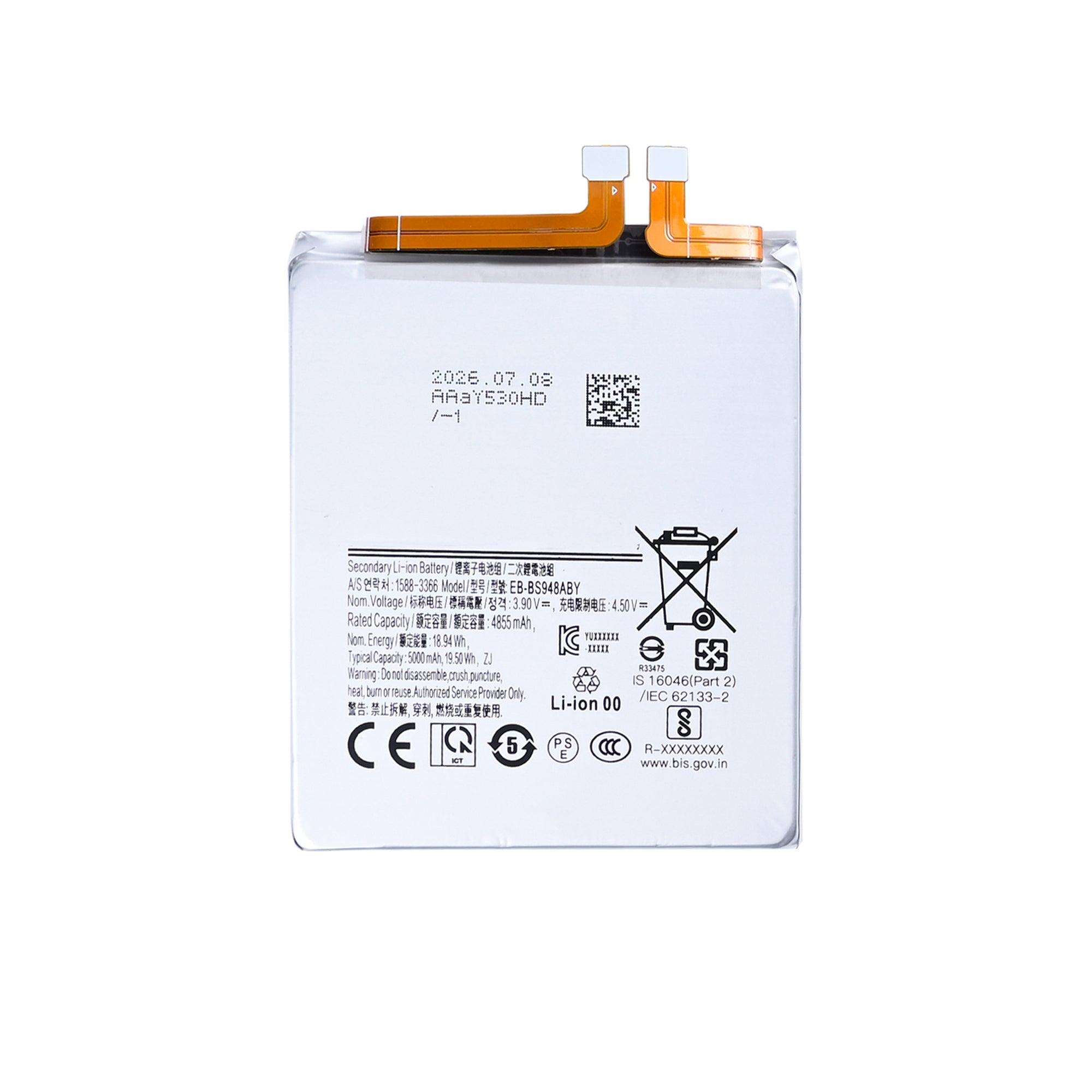 Samsung Galaxy S26 Ultra S948B Battery EB-BS948ABE OEM