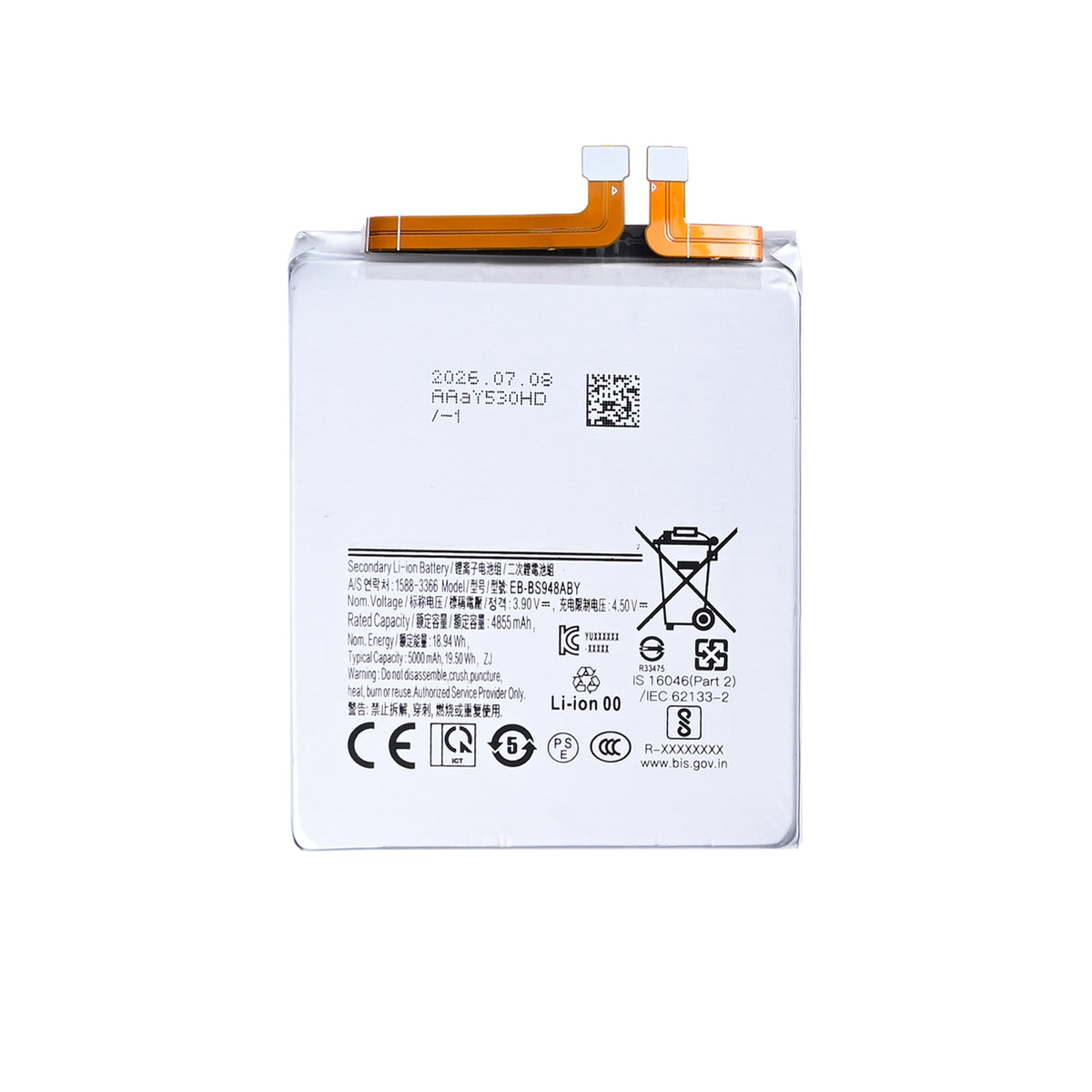 Samsung Galaxy S26 Ultra S948B Battery EB-BS948ABE OEM
