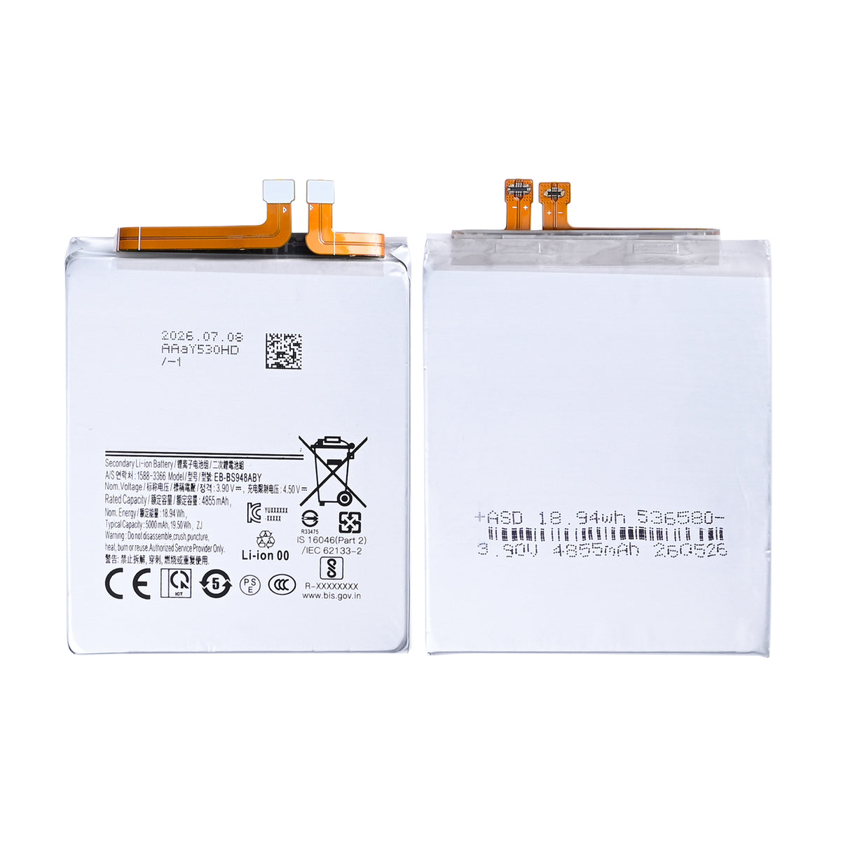 Samsung Galaxy S26 Ultra S948B Battery EB-BS948ABE OEM
