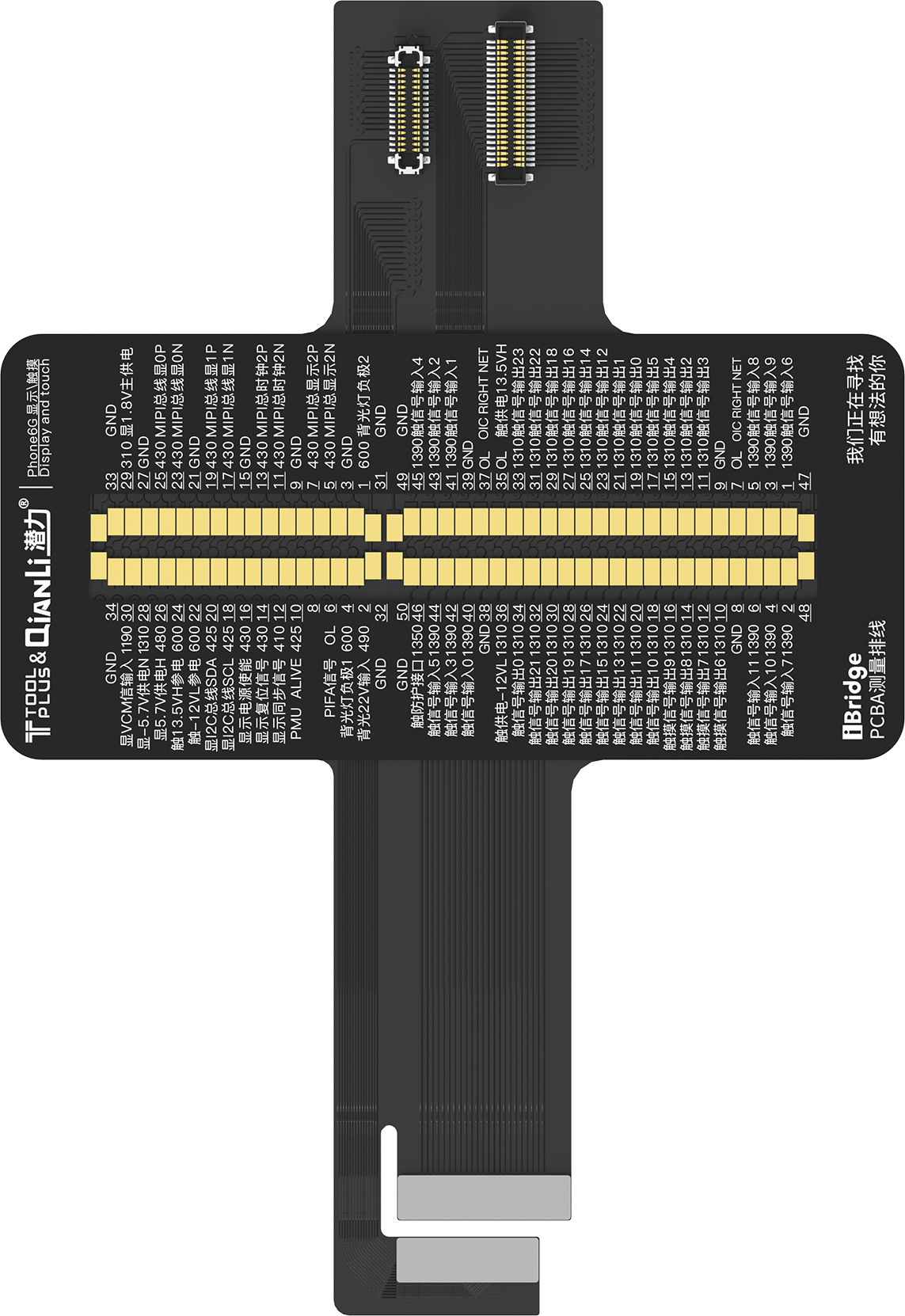 Qianli iPhone 6G Display and Touch Replacement FPC For iBridge Toolplus