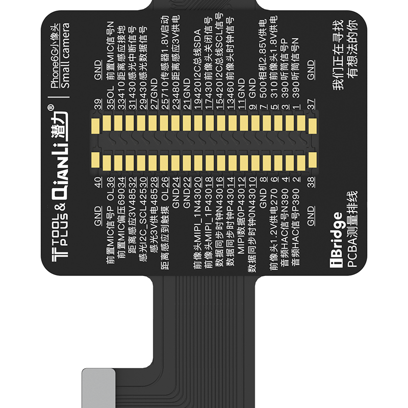 Qianli iPhone 6G Front Camera Replacement FPC For iBridge Toolplus