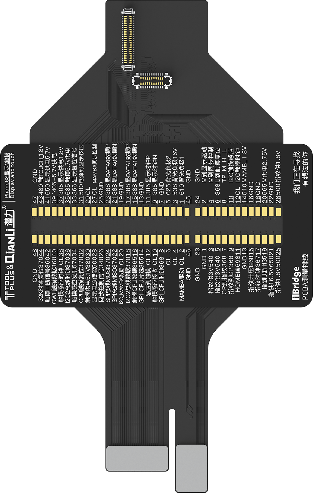 Qianli iPhone 6s Display and Touch Replacement FPC For iBridge Toolplus
