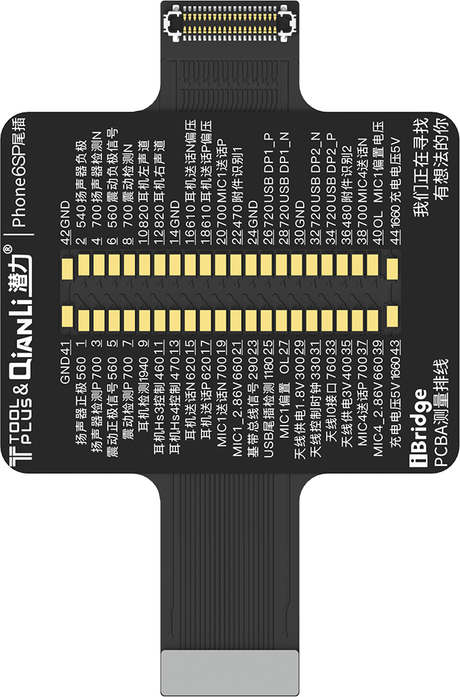 Qianli iPhone 6s Plus Tail Plug Replacement FPC For iBridge Toolplus