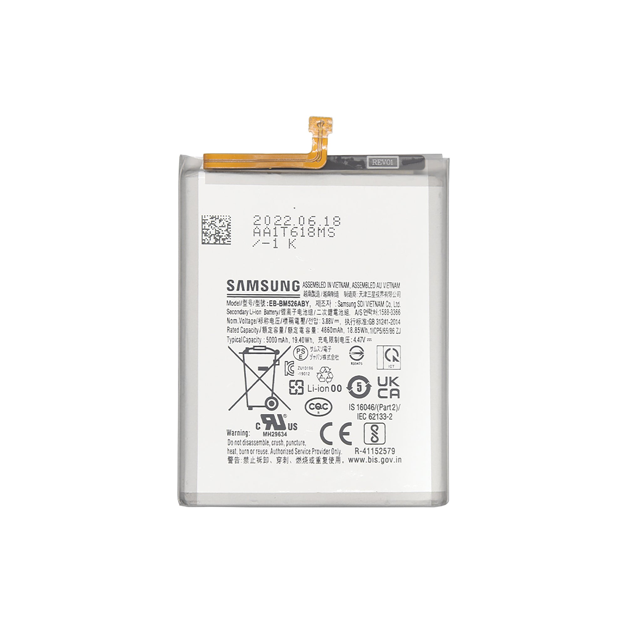 Samsung Galaxy A73 5G A736B Battery OEM
