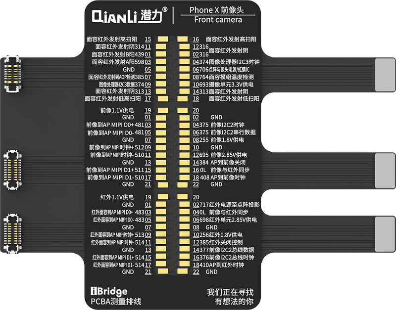 QIANLI Front Camera Replacement FPC iBridge Toolplus For Apple iPhone X