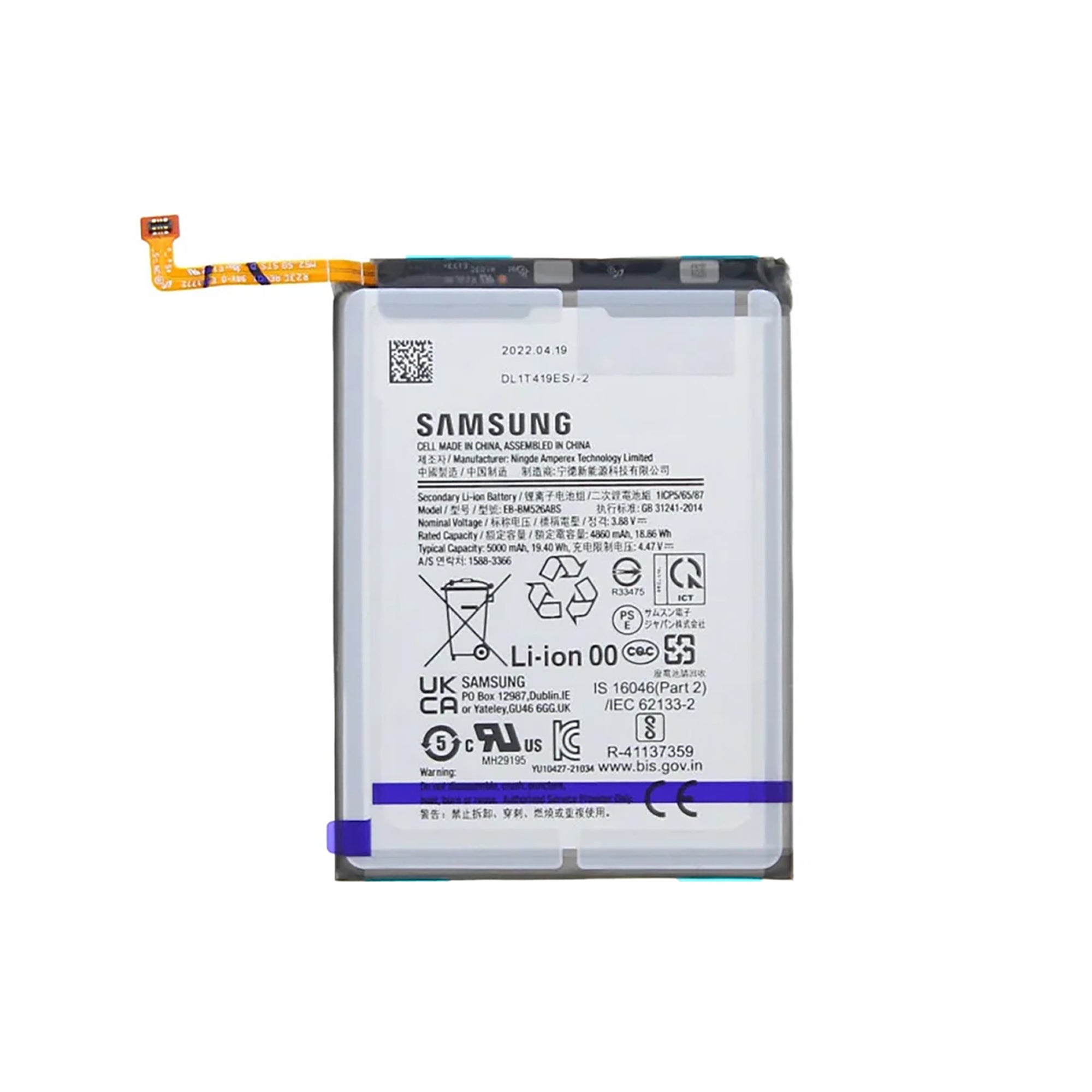 Samsung Galaxy A73 5G A736B Battery Original