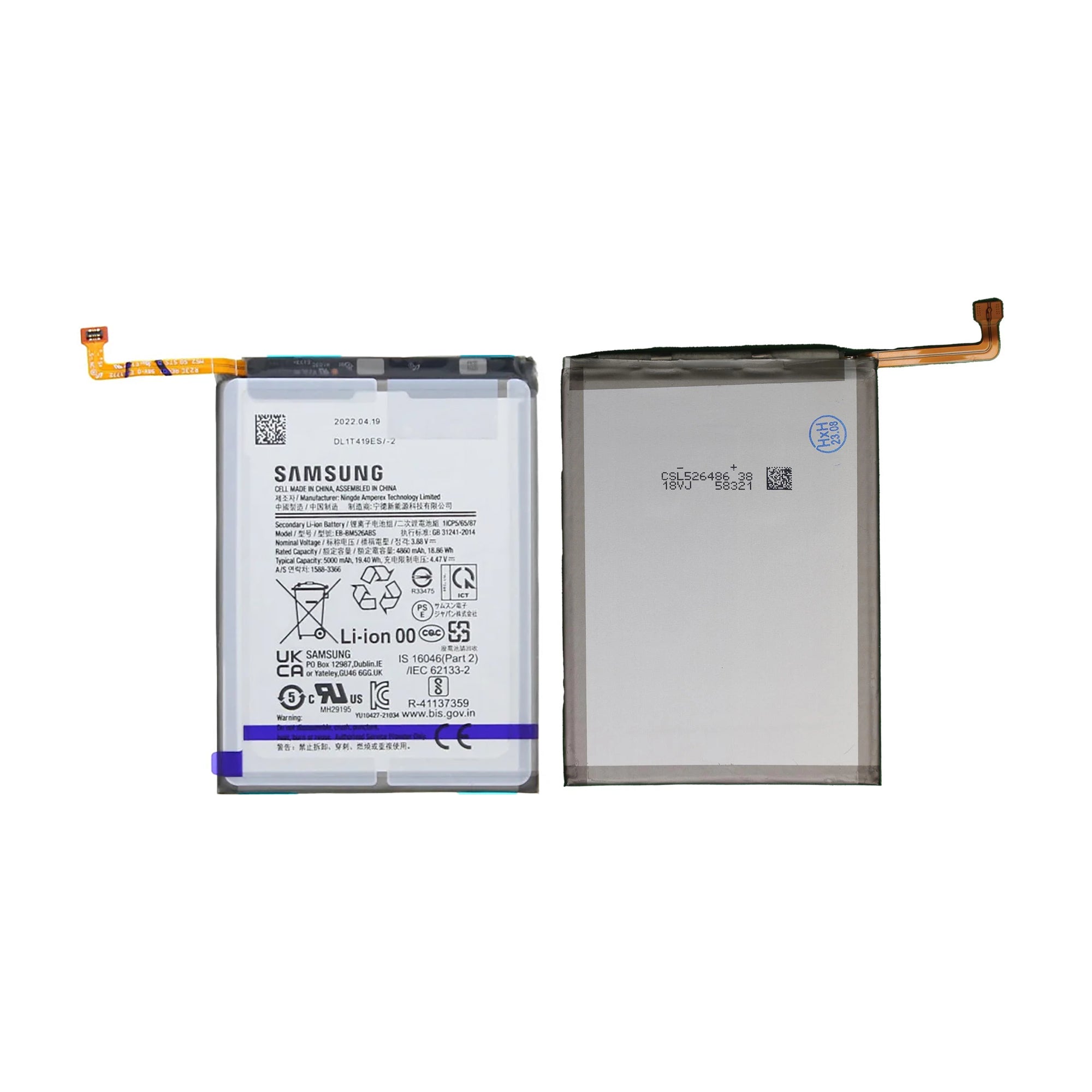 Samsung Galaxy A73 5G A736B Battery Original