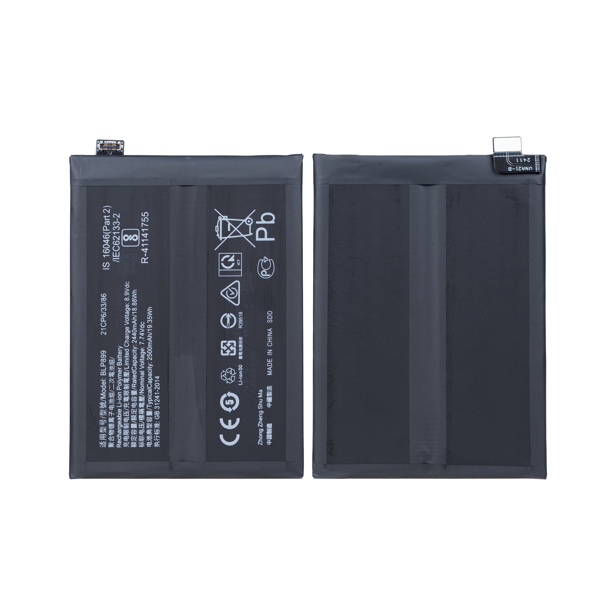 OnePlus 10 Pro (NE2210) Battery BLP899 OEM