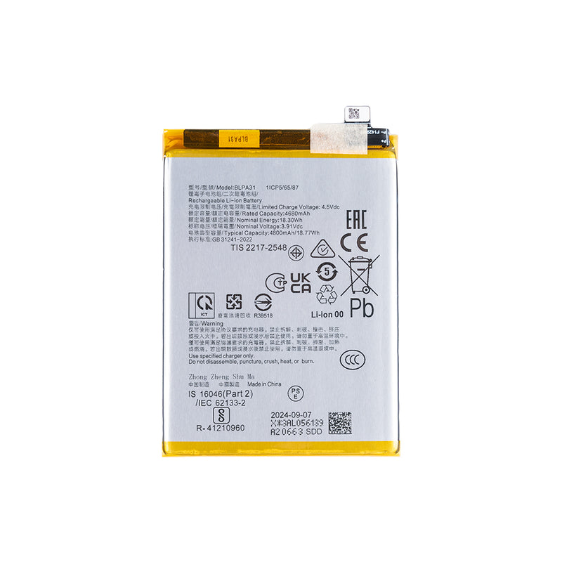 Oppo Reno11 (CPH2599) Battery BLPA31 OEM