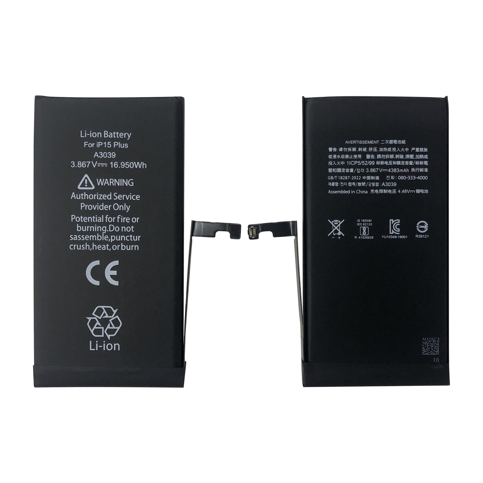 For Apple iPhone 15 Plus Battery With TI-Chip OEM