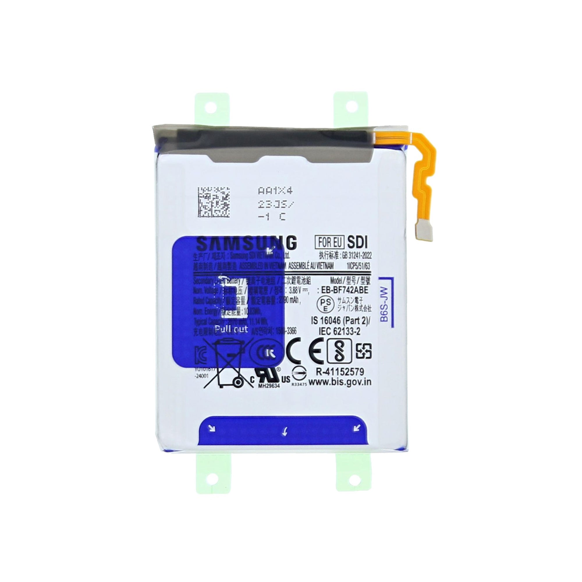 Samsung Galaxy Z Flip6 F741B Sub Battery EB-BF742ABY Original