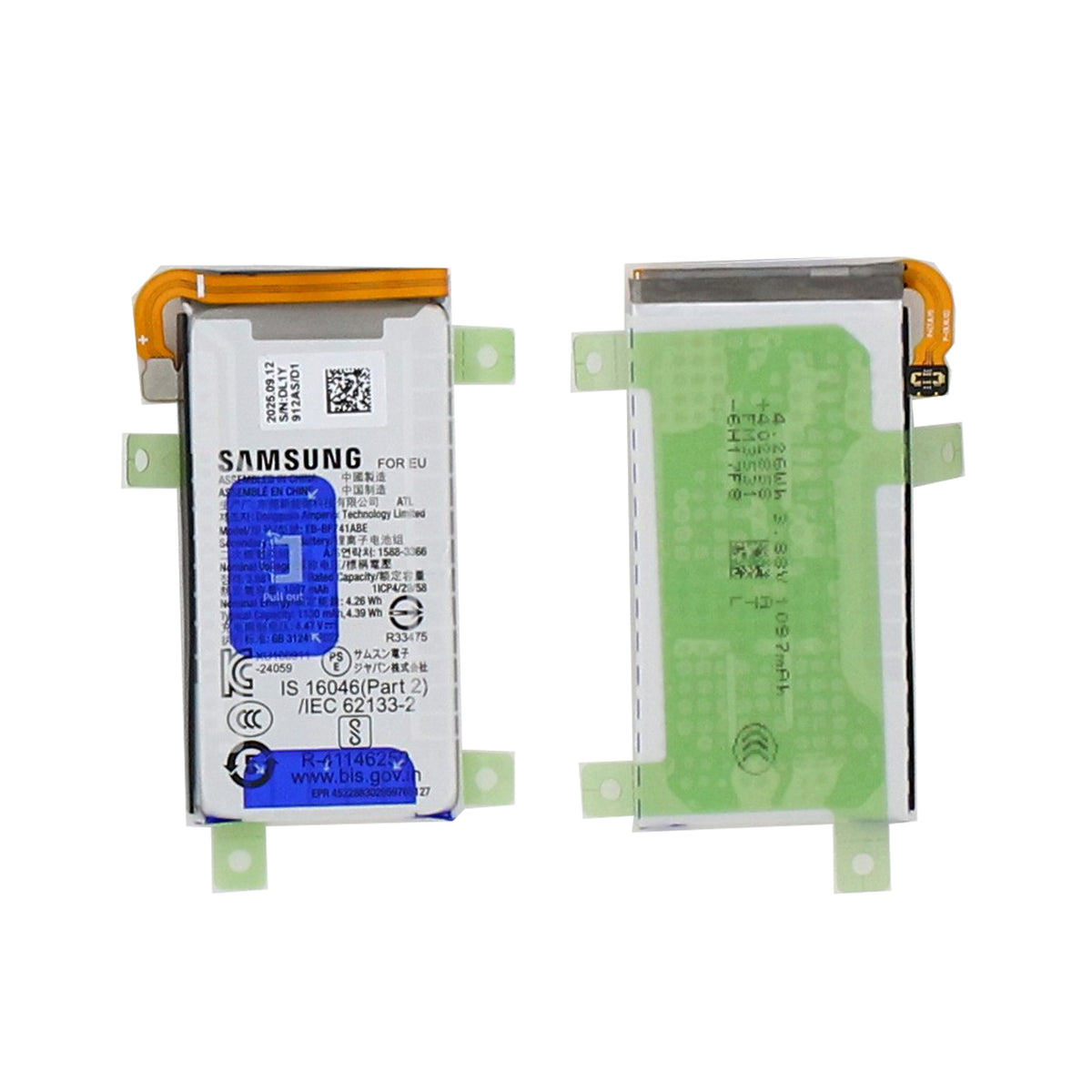 Samsung Galaxy Z Flip6 F741B Main Battery EB-BF741ABY Original