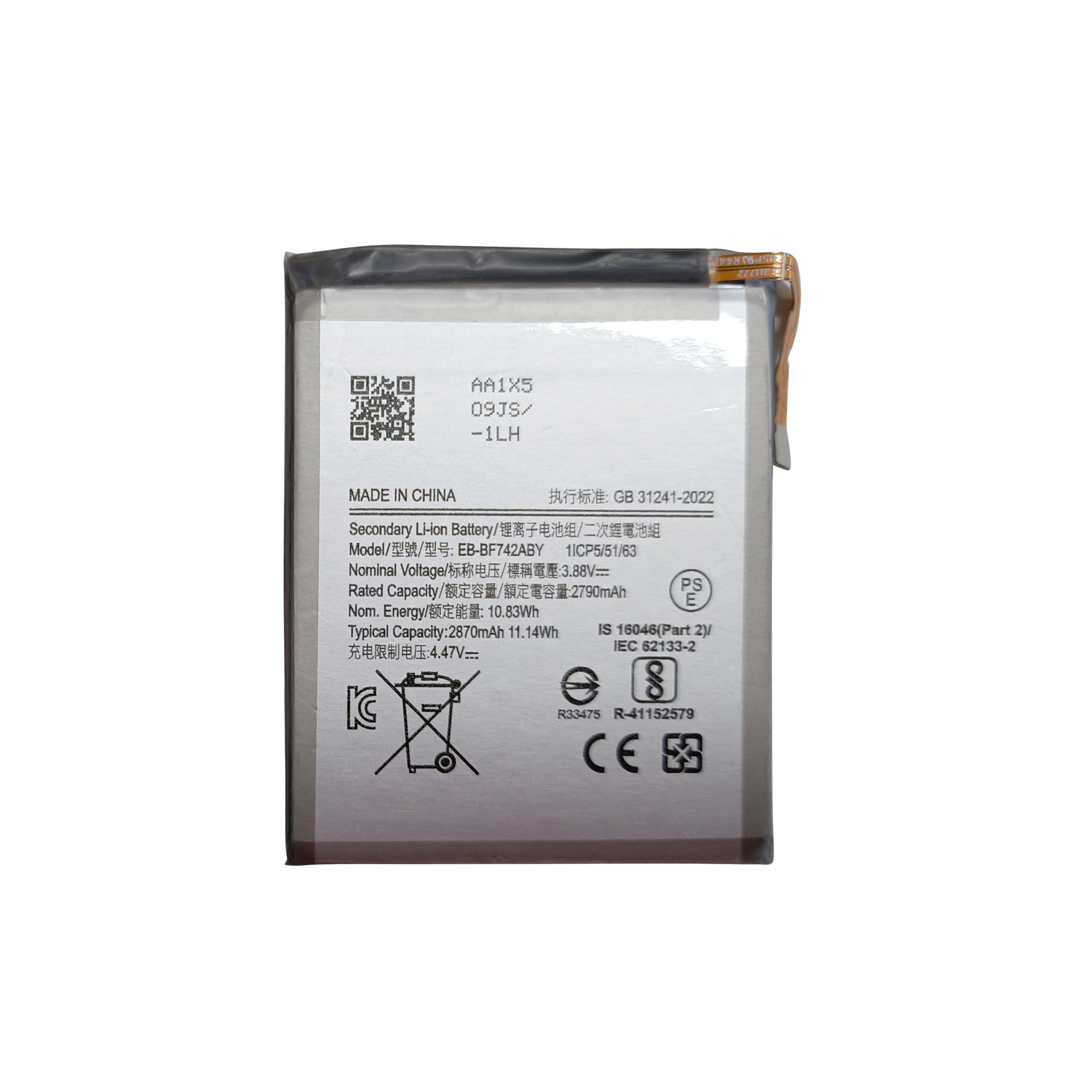 Samsung Galaxy Z Flip6 F741B Sub Battery EB-BF742ABY OEM