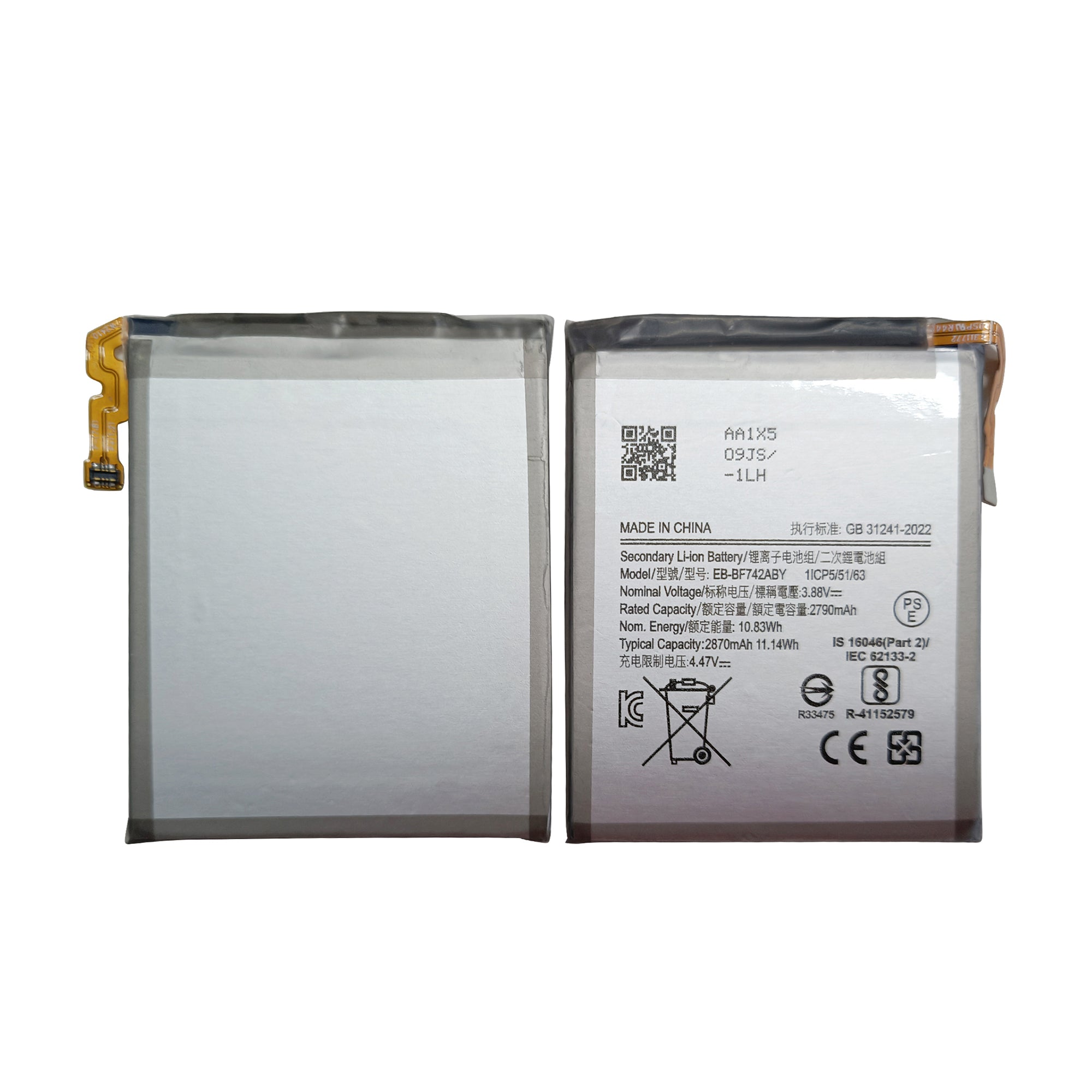Samsung Galaxy Z Flip6 F741B Sub Battery EB-BF742ABY OEM