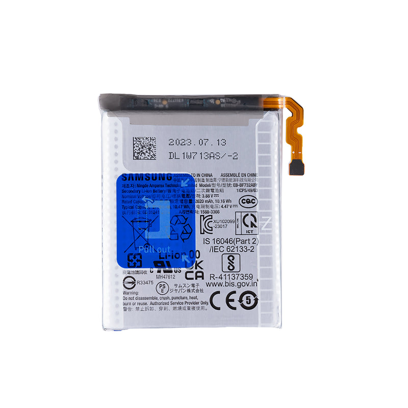 Samsung Galaxy Z Flip5 F731B Sub Battery EB-BF733ABY OEM